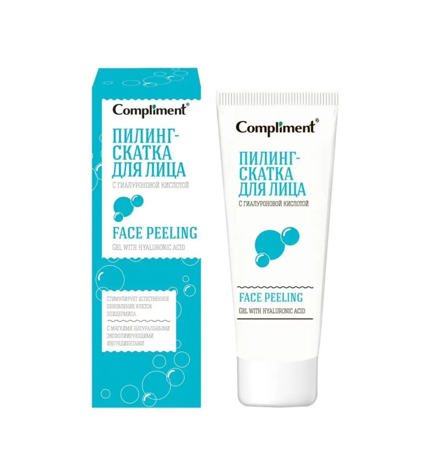 Compliment Facial peeling with hyaluronic acid 80ml