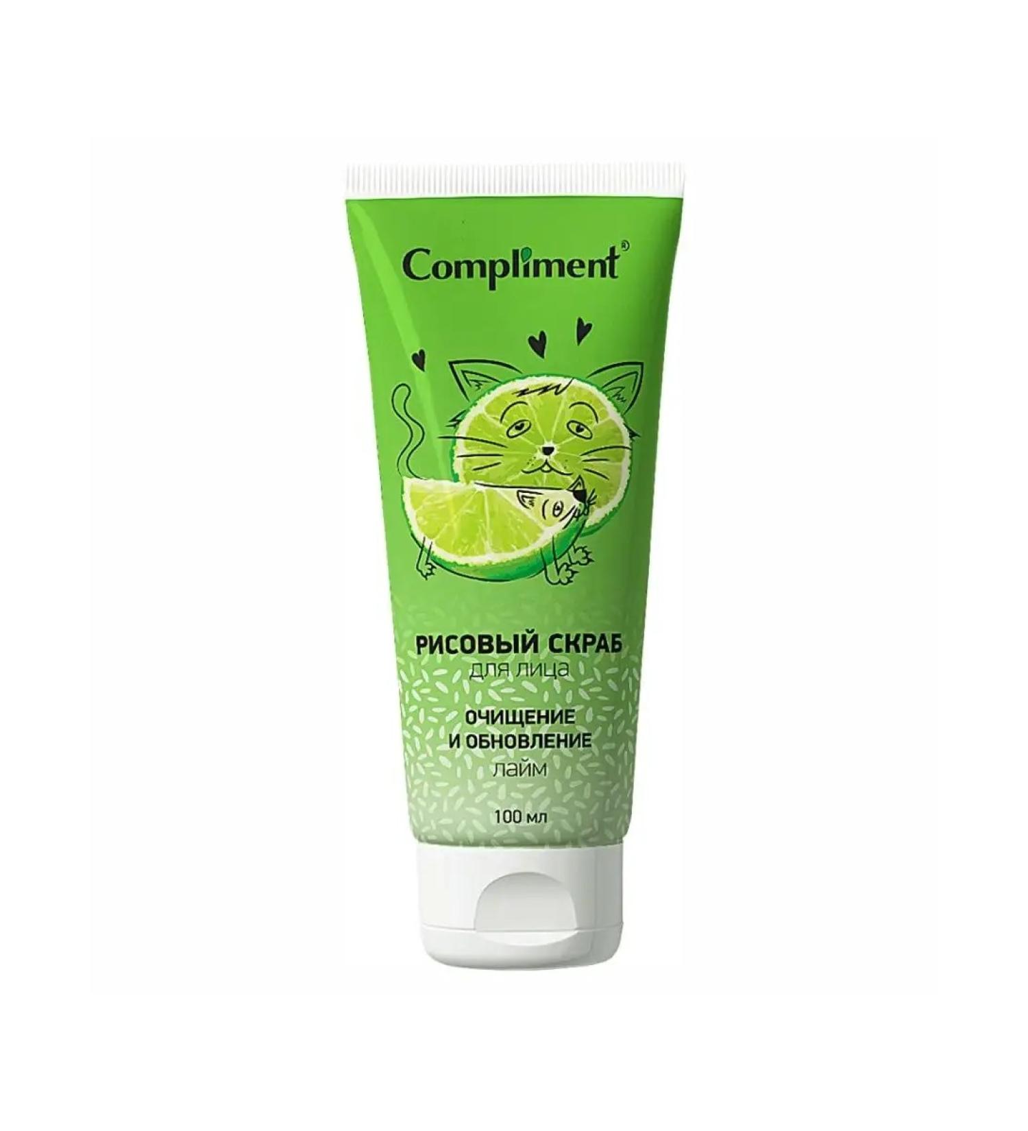 Compliment Facial scrub rice cleansing and update 100ml - Buy Online on GoSupps.com