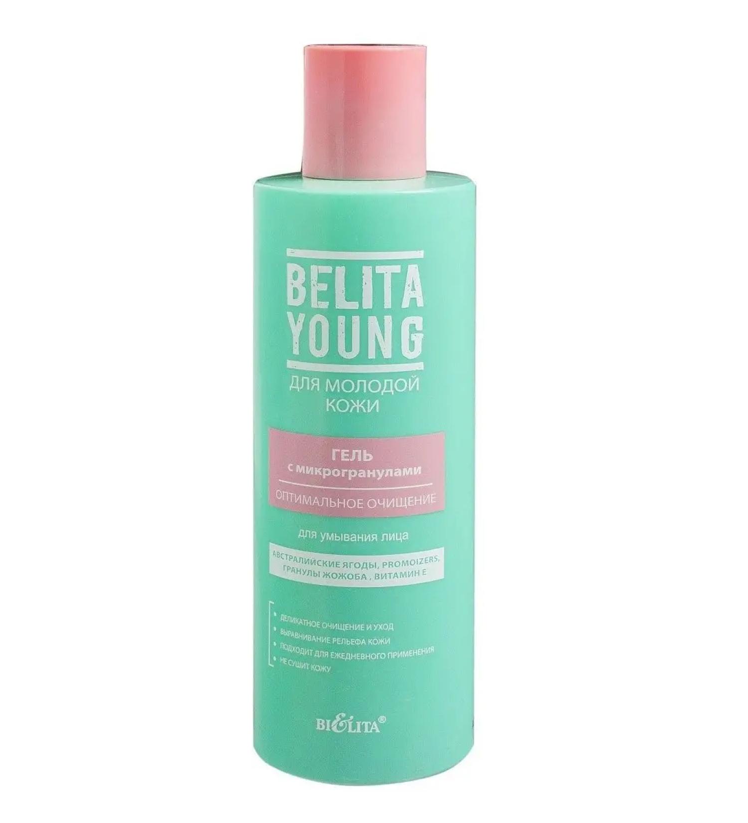 Belita Washing gel with microgranulas "Optimal purification"