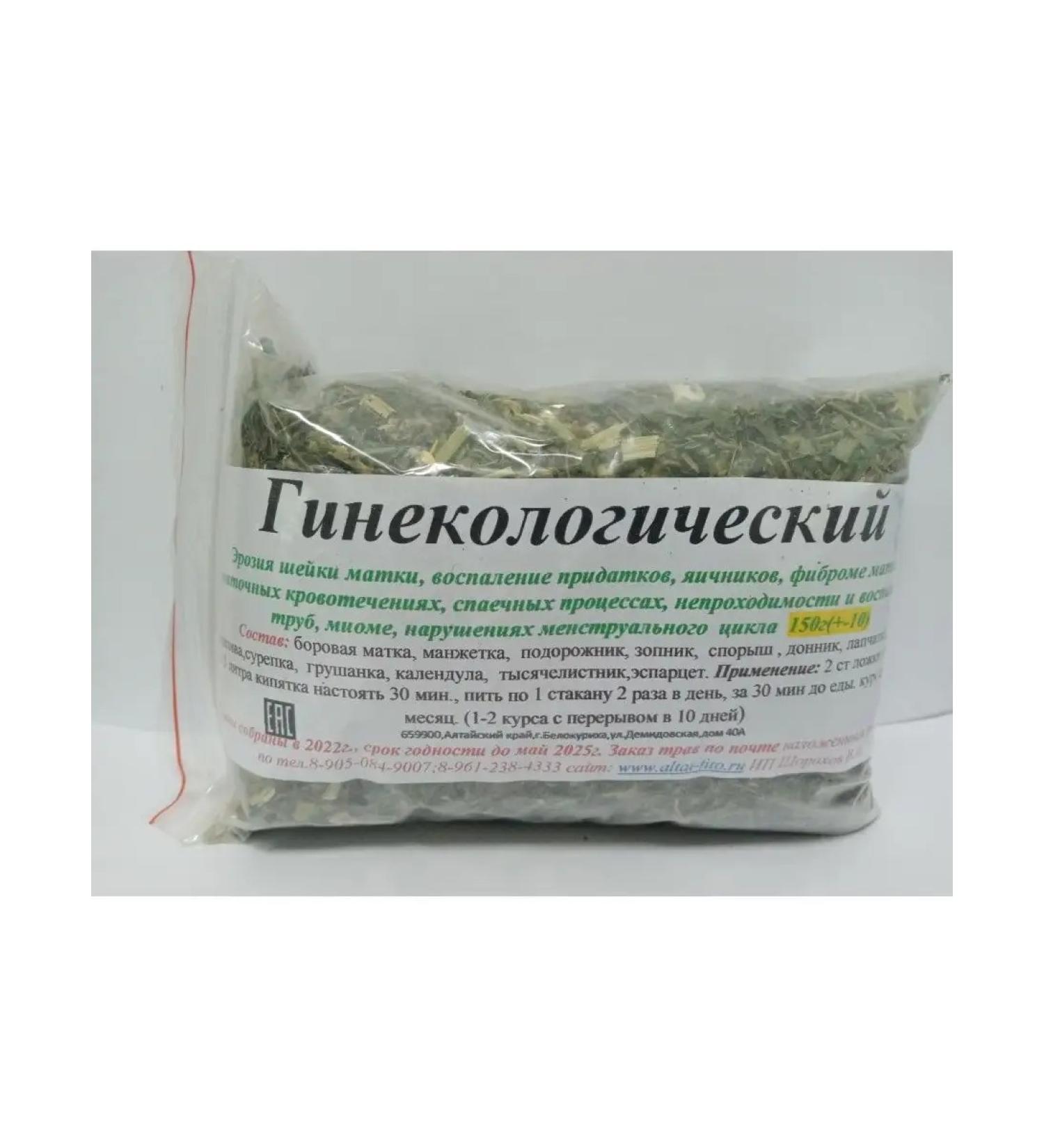 ROYAL HERBS OF ALTAI Collection of Altai herbs "gynecological"