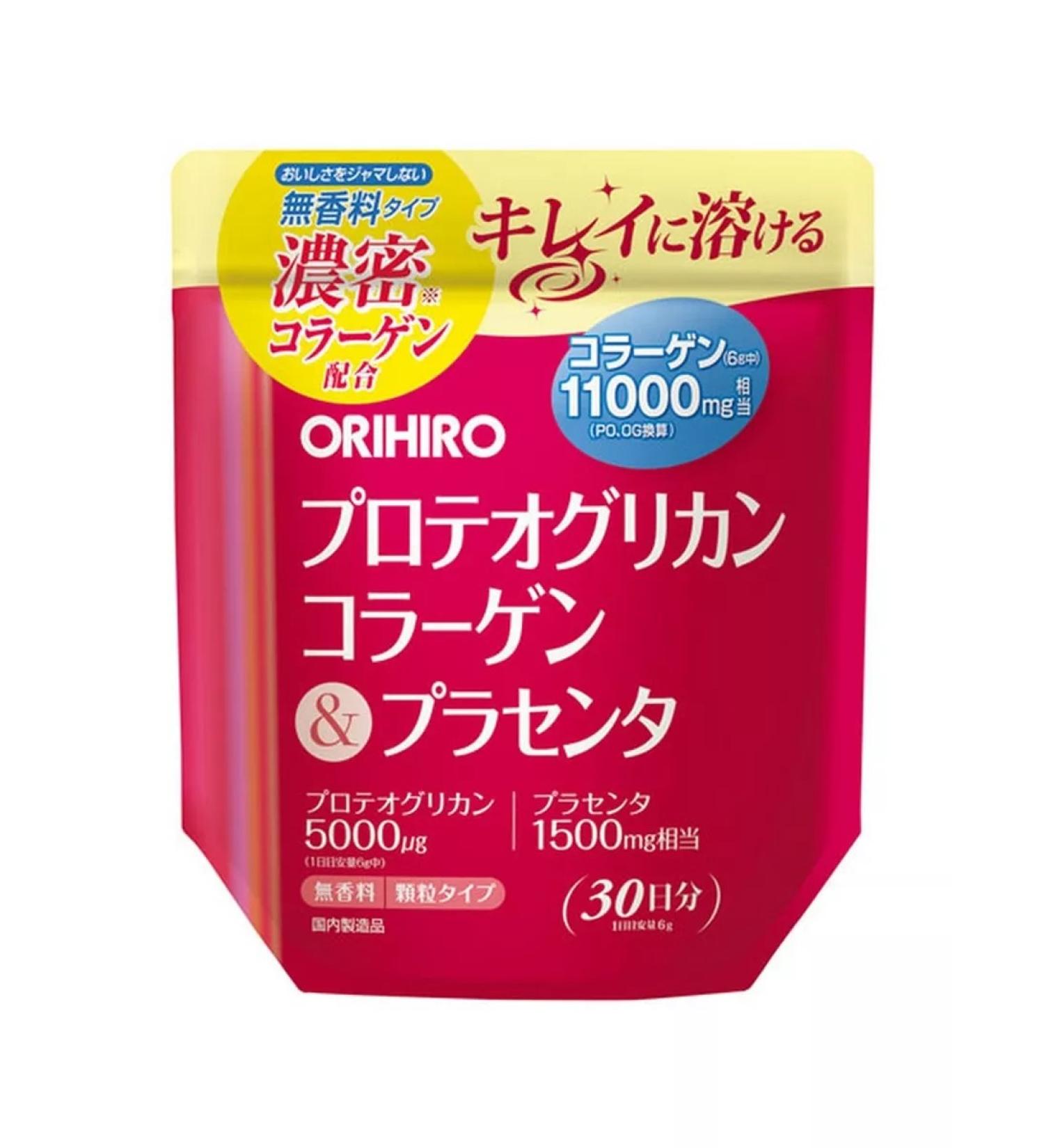 Orihiro Dense collagen placenta proteoglycan