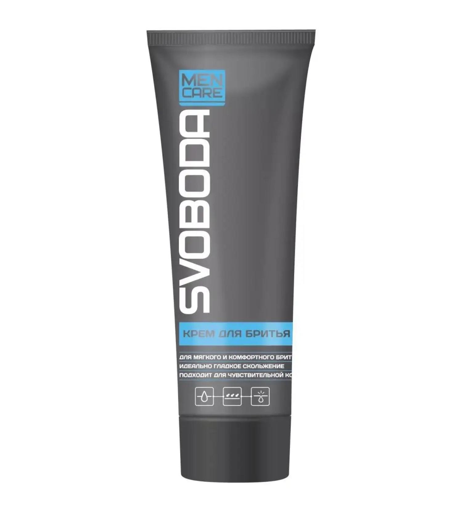 FREEDOM Shaving cream Men Care 75g