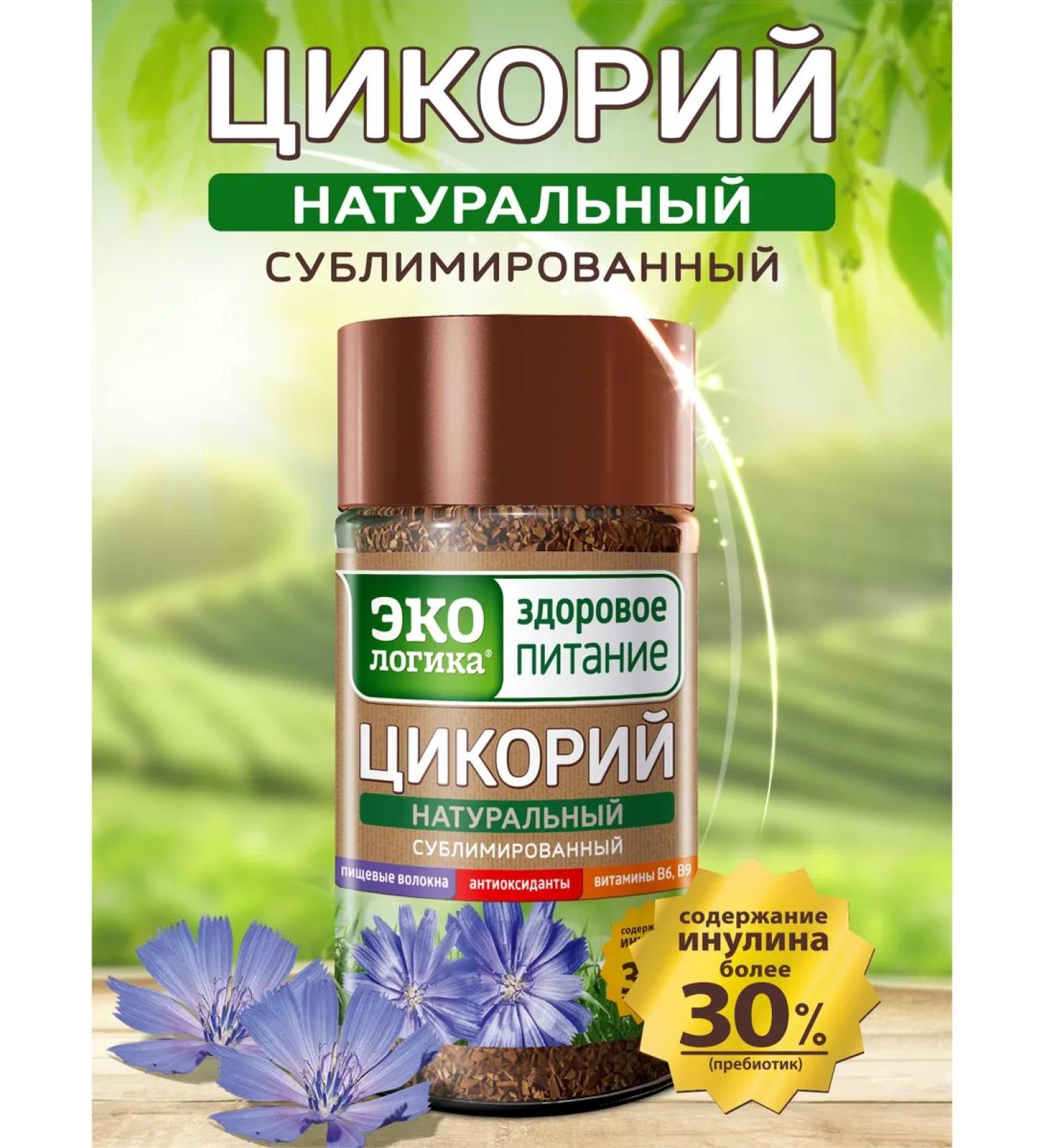 EcoLogic Tsikoria is soluble classic ban. 85 g - Buy Online on GoSupps.com