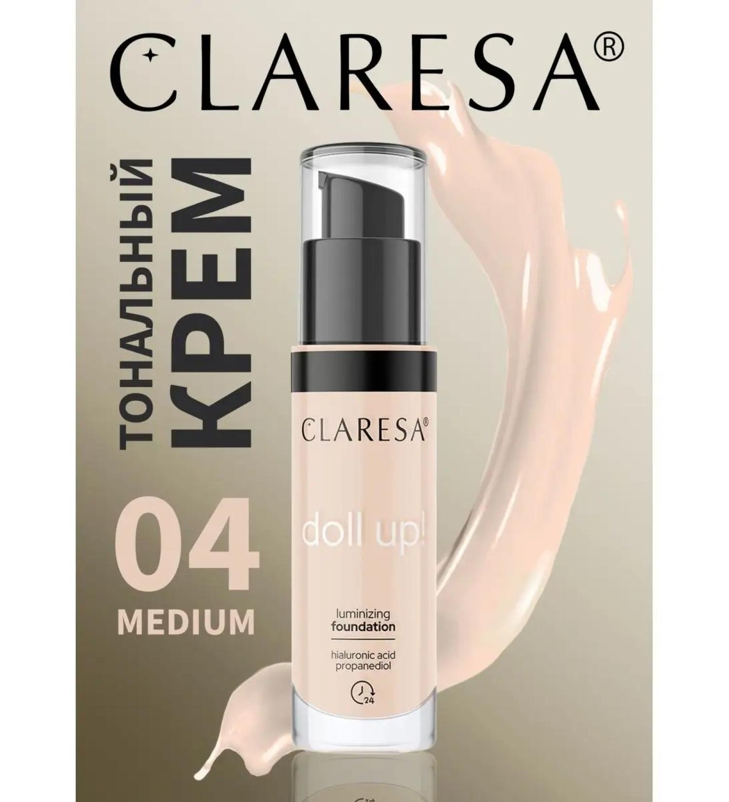 CLARESA Tonal face cream Doll Up! Tone # 04 Medium - Buy Online on GoSupps.com