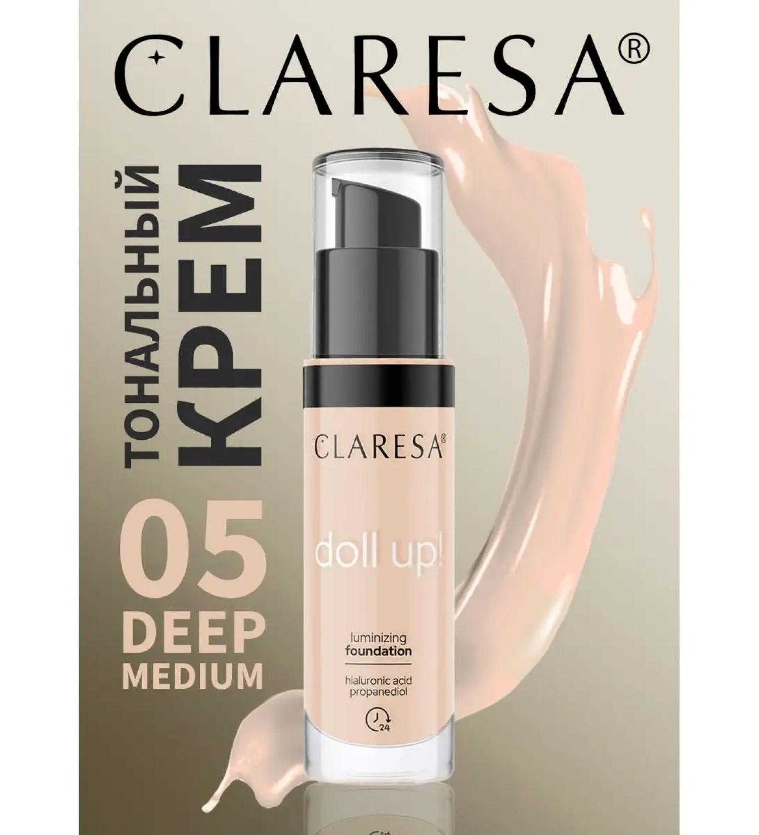 CLARESA Tonal face cream Doll Up! Tone # 05 Deep-Medium - Buy Online on GoSupps.com