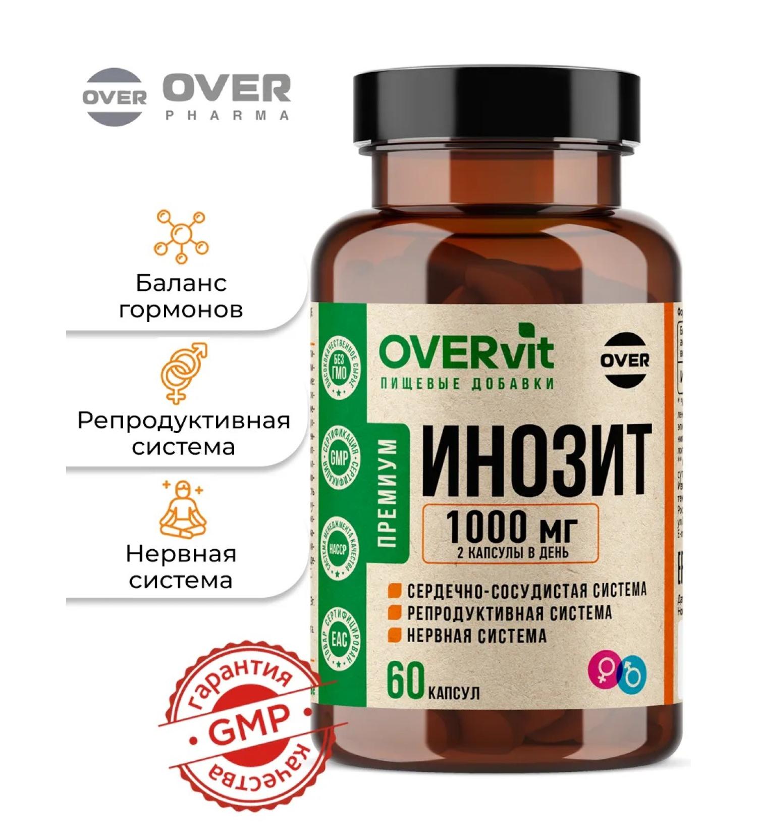 OVER Inositol vitamins for women and women's health 60 capsules - Buy Online on GoSupps.com