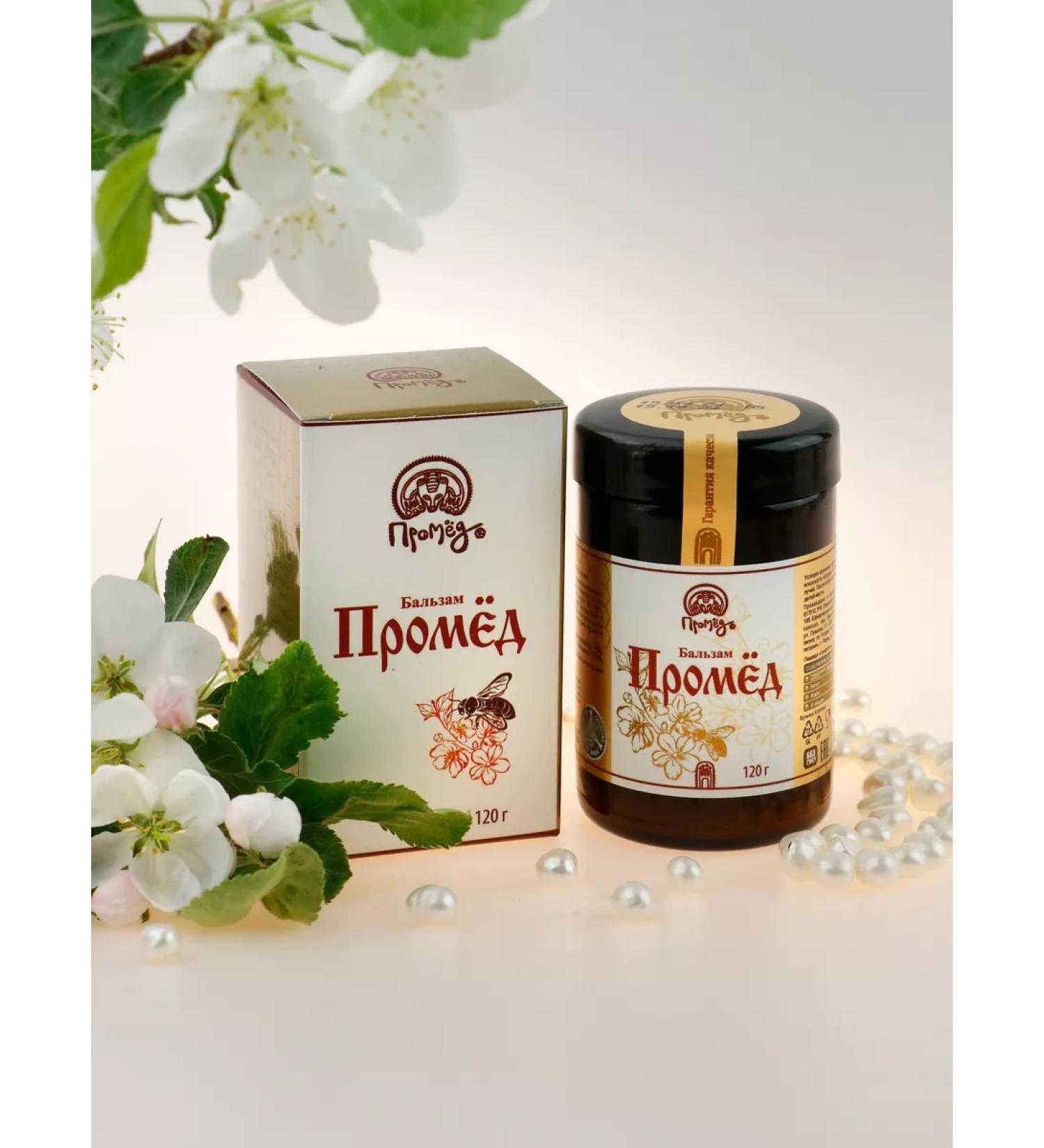 Promyod Balm with propolis "Promo" 120 g - Buy Online on GoSupps.com