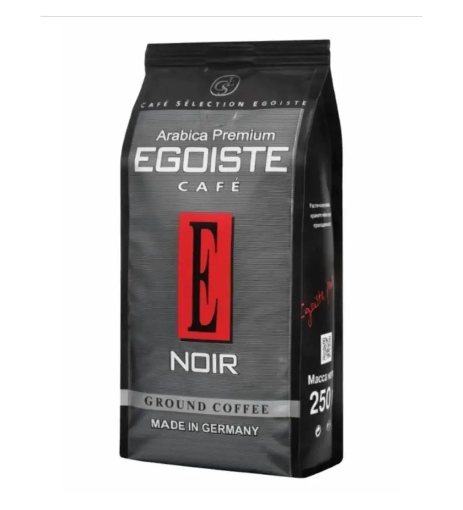 EGOISTE Coffee ground noir 250g