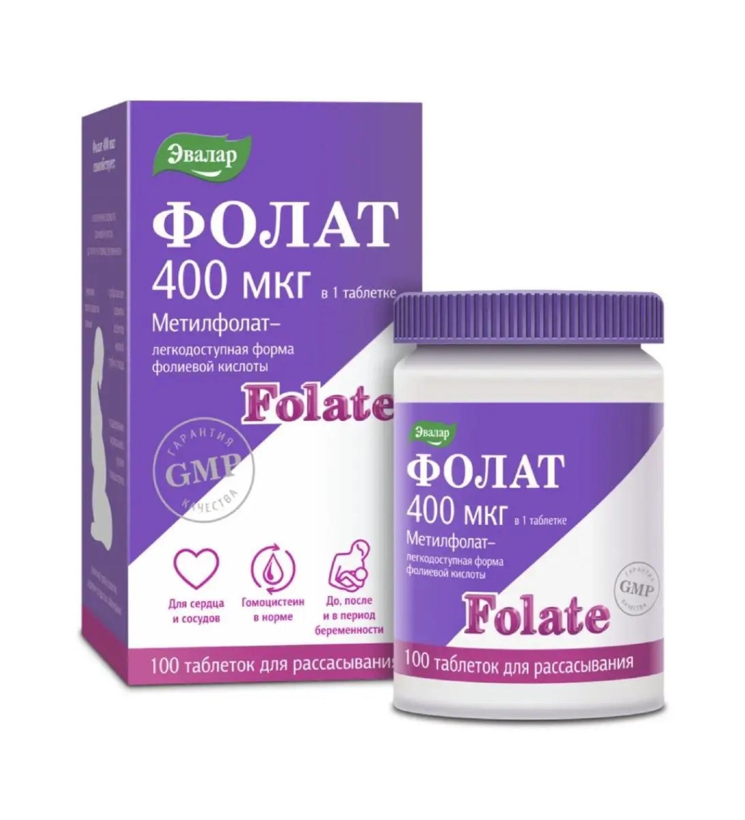 Evalar Folat 400 g 100 tablets for pregnant women - Buy Online on GoSupps.com