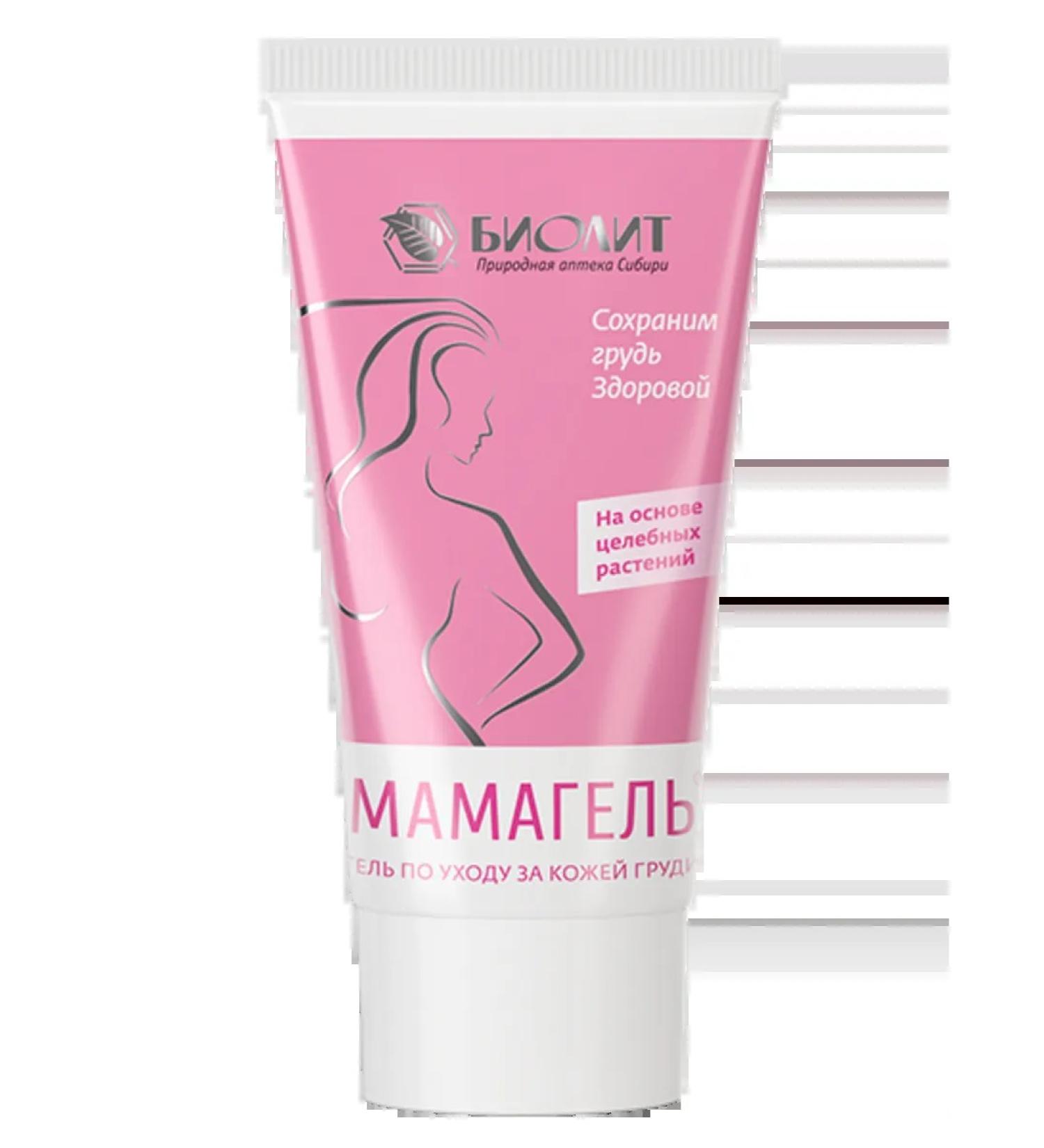 biolite Gel for mastopathy for the chest Mamagel - Buy Online on GoSupps.com