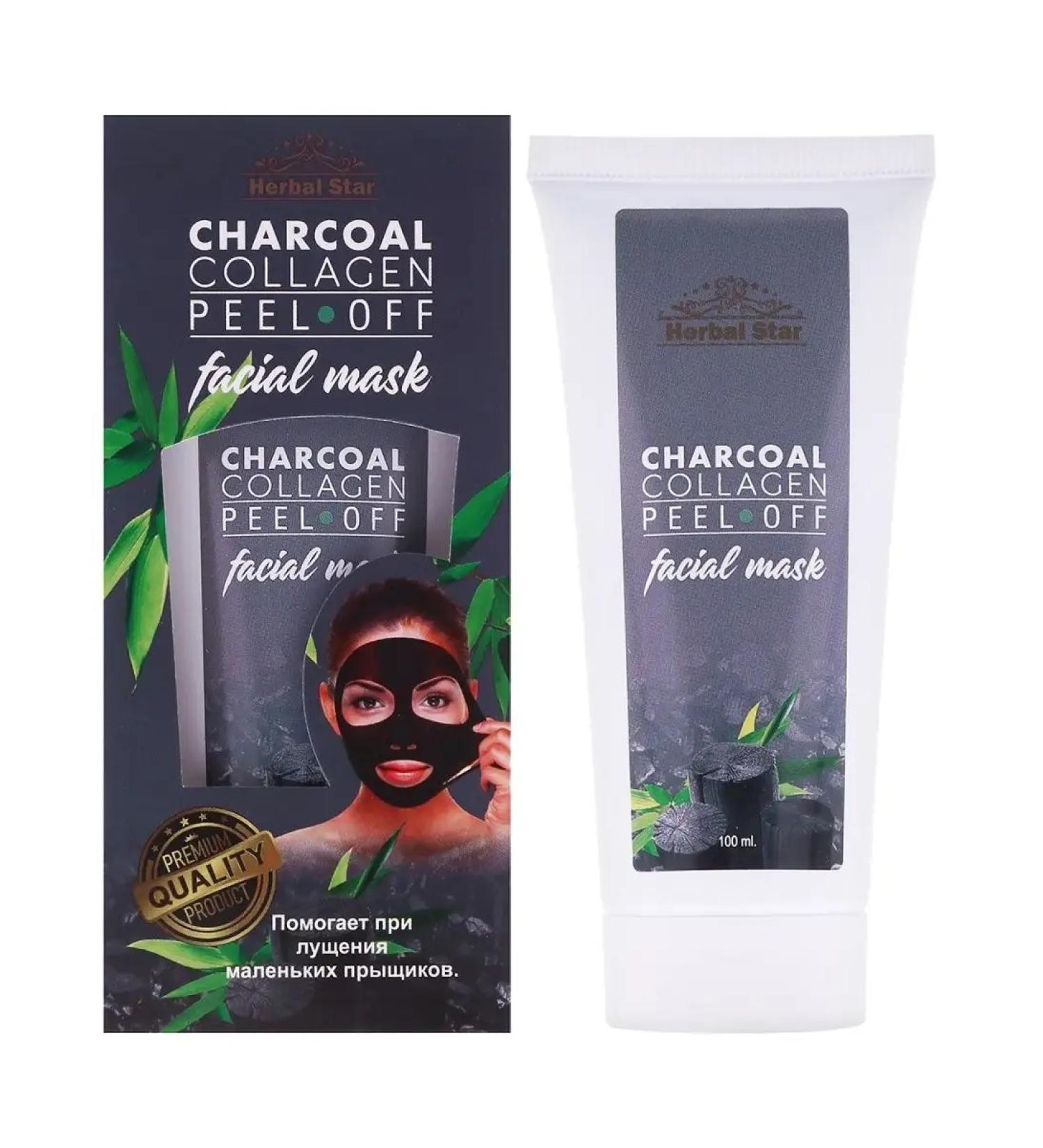 Thailand Facial film mask cleansing with wood coal - Buy Online on GoSupps.com