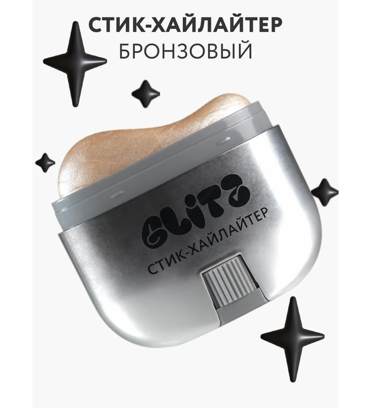 MIAMITATS Highlighter Style for Facial and Body Bronze - Buy Online on GoSupps.com