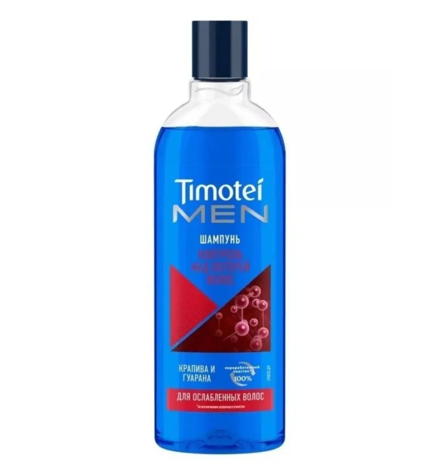 TIMOTEI Male control shampoo over hair loss 400 ml