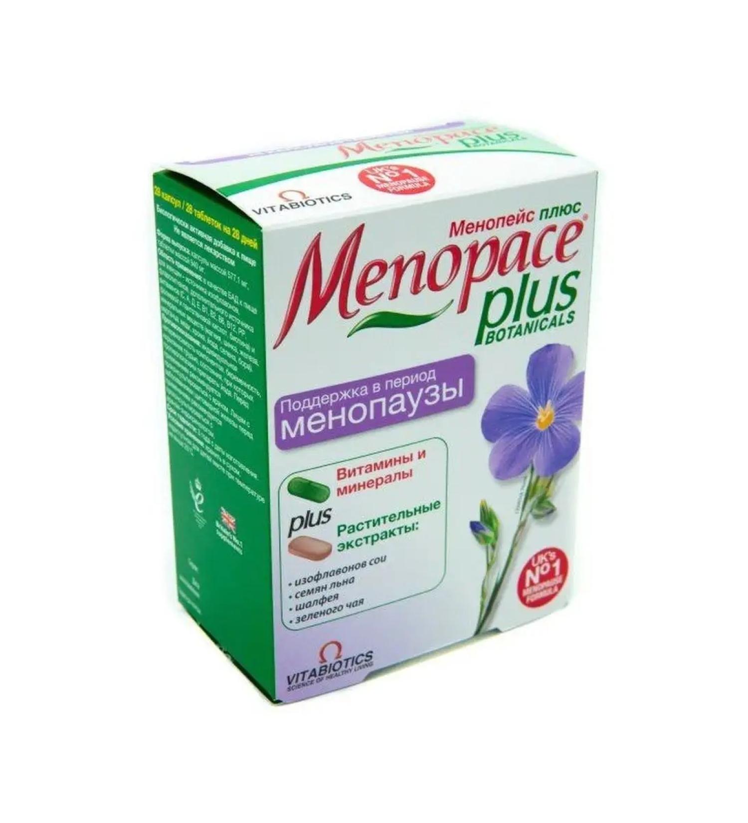 Menopause Menopis plus caps. 577MG No. 28 + tab. 940mg No. 28 (dietary supplement)