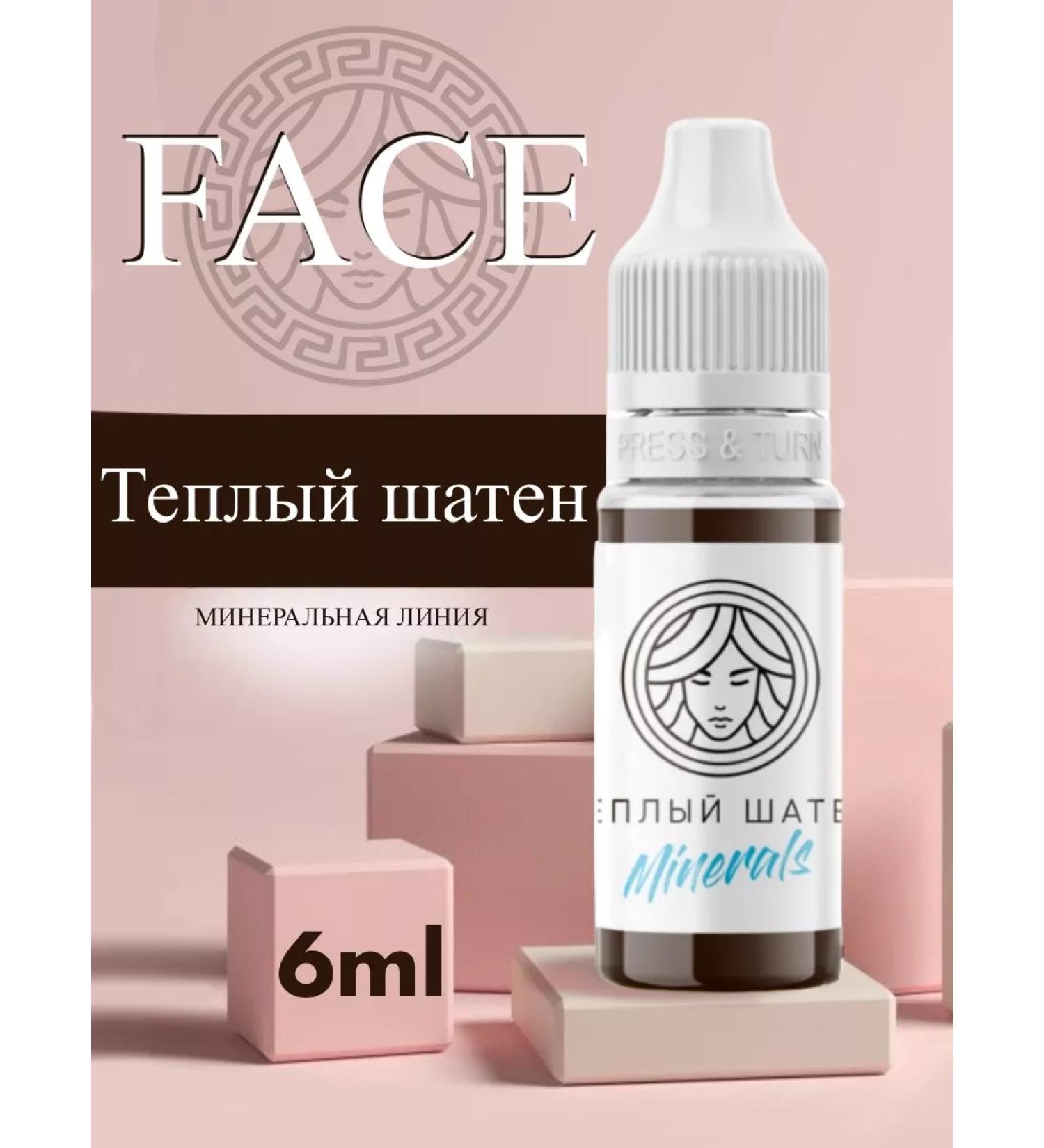 Face Company Minirals Pigment for eyebrow tattooing "warm brown -haired" 6ml - Buy Online on GoSupps.com