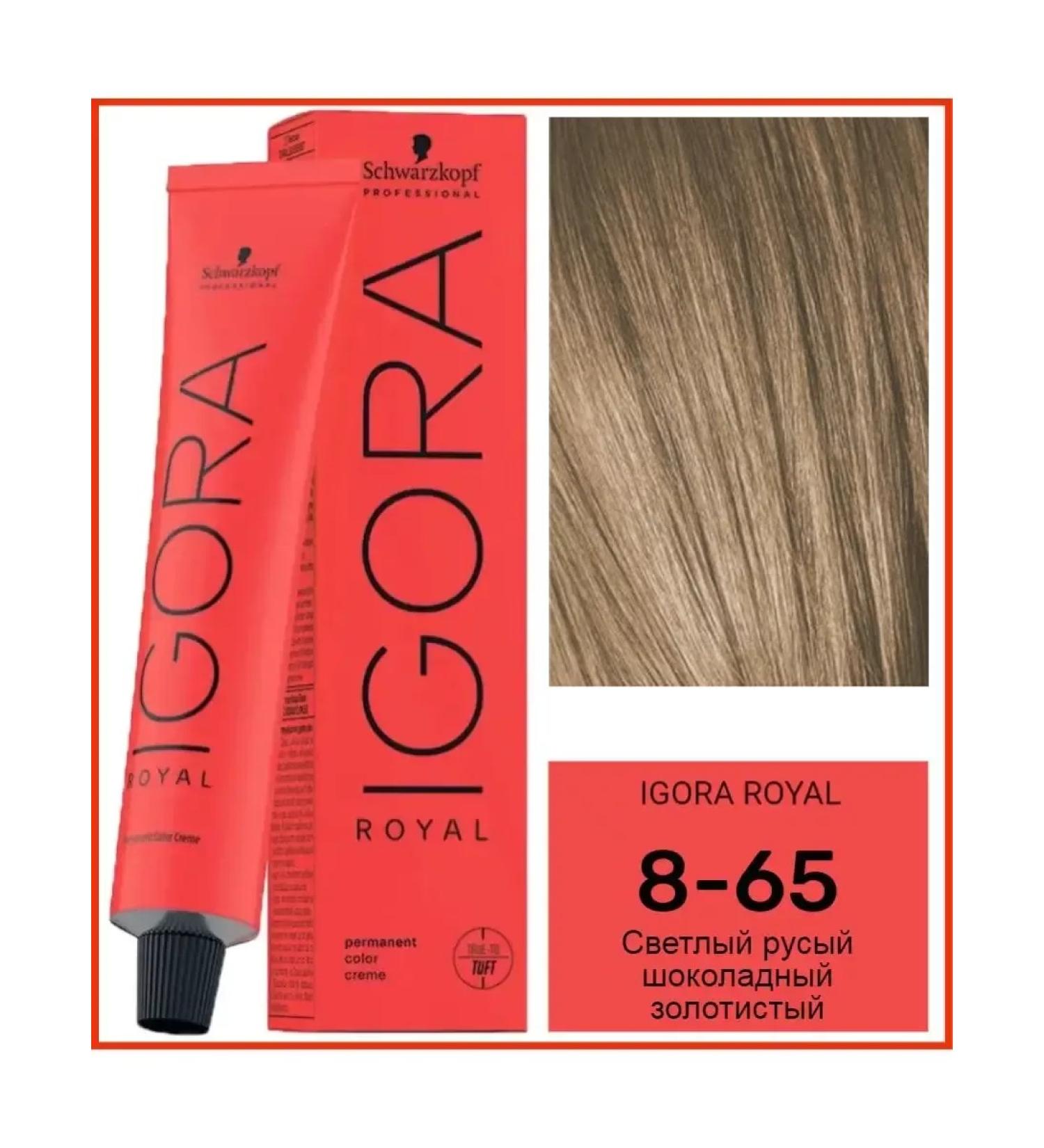 Schwarzkopf Professional Igora Royal 8-65 hair dye persistent