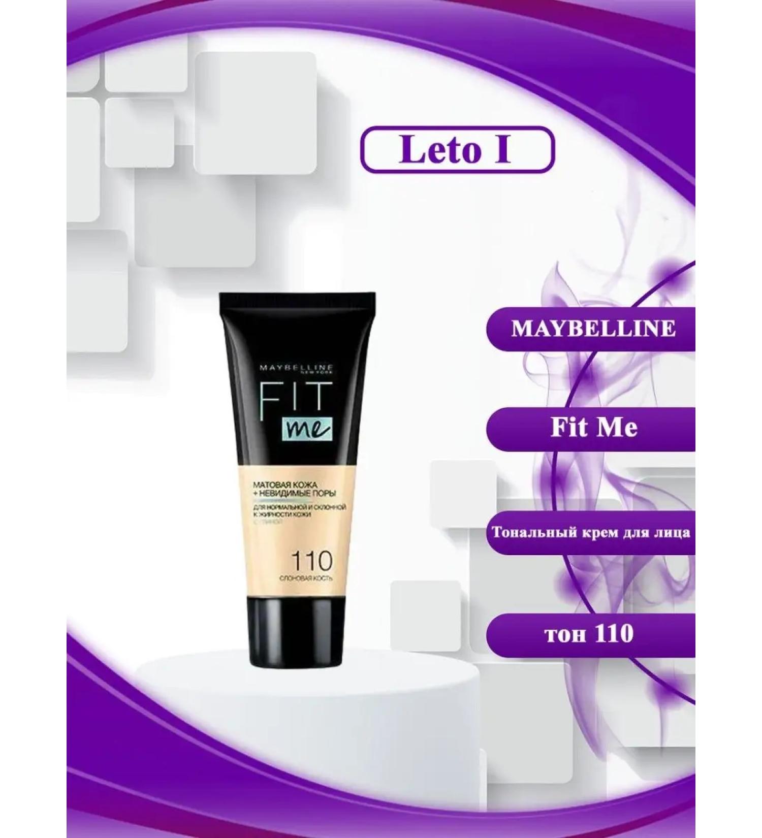 Maybelline Tonal cream Fit Me Tone 110 30 ml