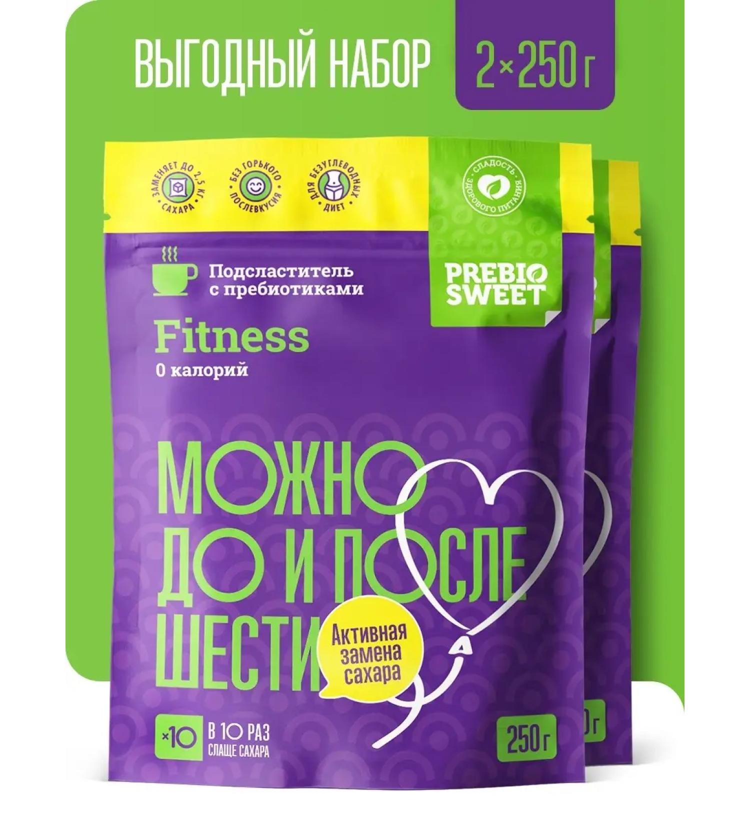 Prebiosvit Sugar -substitute Fitness (Fit Nes) 2x250 - Buy Online on GoSupps.com