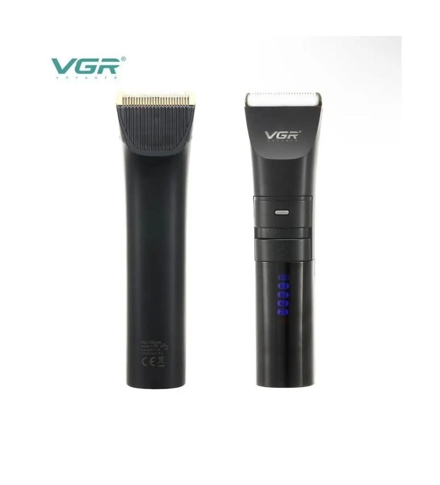 Philips Carriage machine Voloc V-286 - Buy Online on GoSupps.com