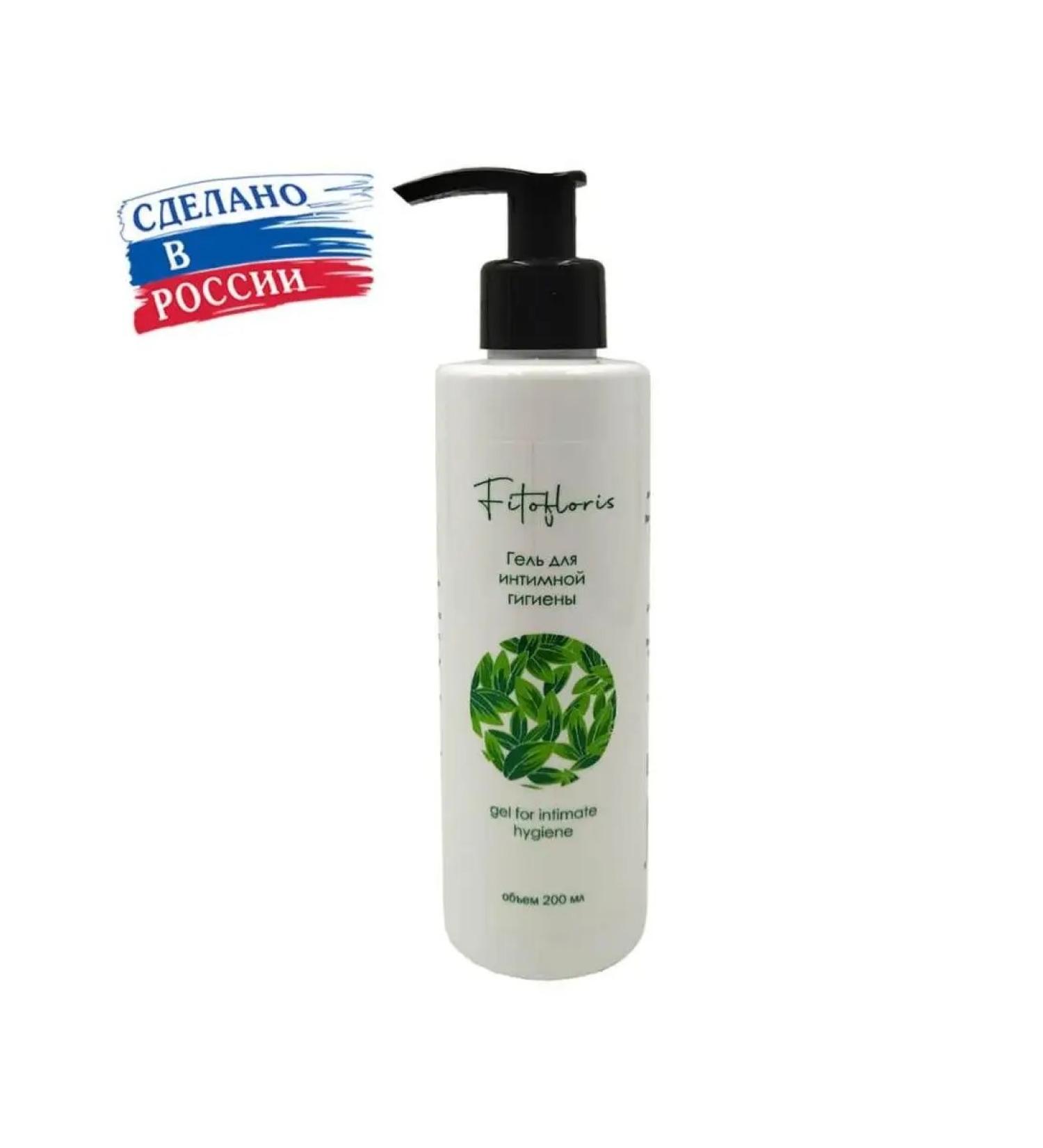 Mama Mia Shop Fitofloris intimate hygiene with urea 200 ml