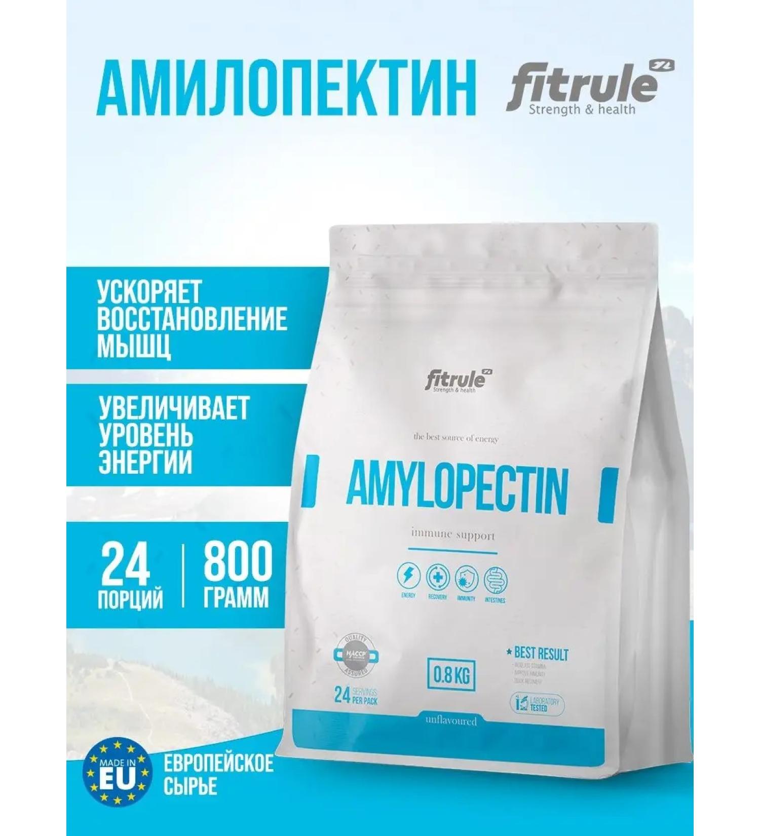 Fitrule Nutrition Fitr amylopectin Heiner carbohydrates for mass creatine 800 grams - Buy Online on GoSupps.com