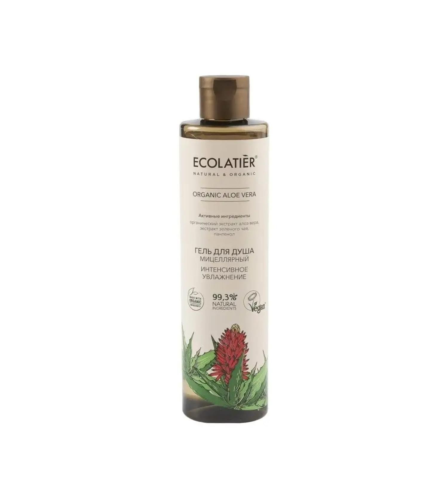 BOMBOLEILO Micellar gel intensive moisture 350 ml - Buy Online on GoSupps.com