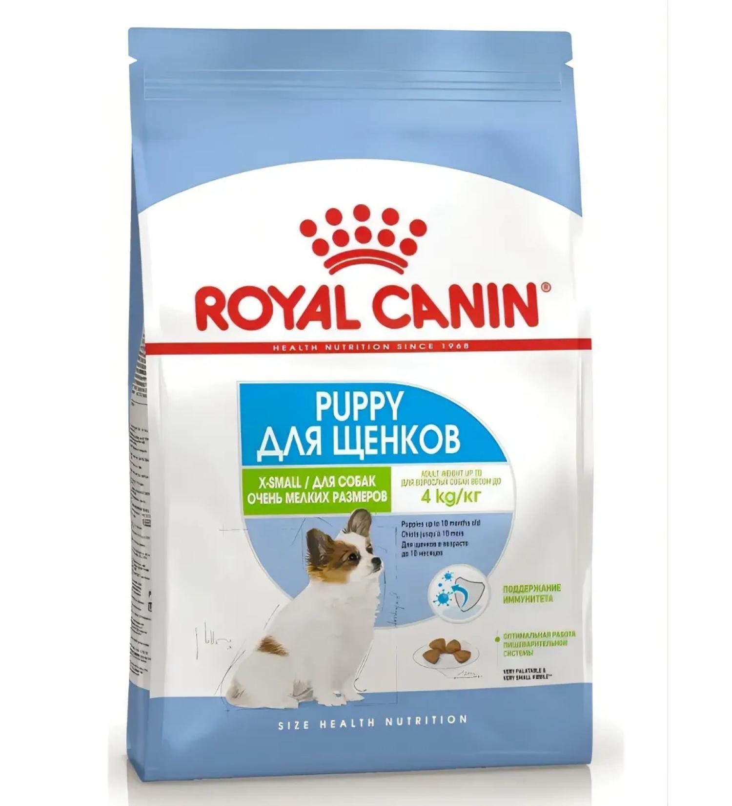 ROYAL CANIN X-Small Puppy for mini-rock puppies 3 kg - Buy Online on GoSupps.com