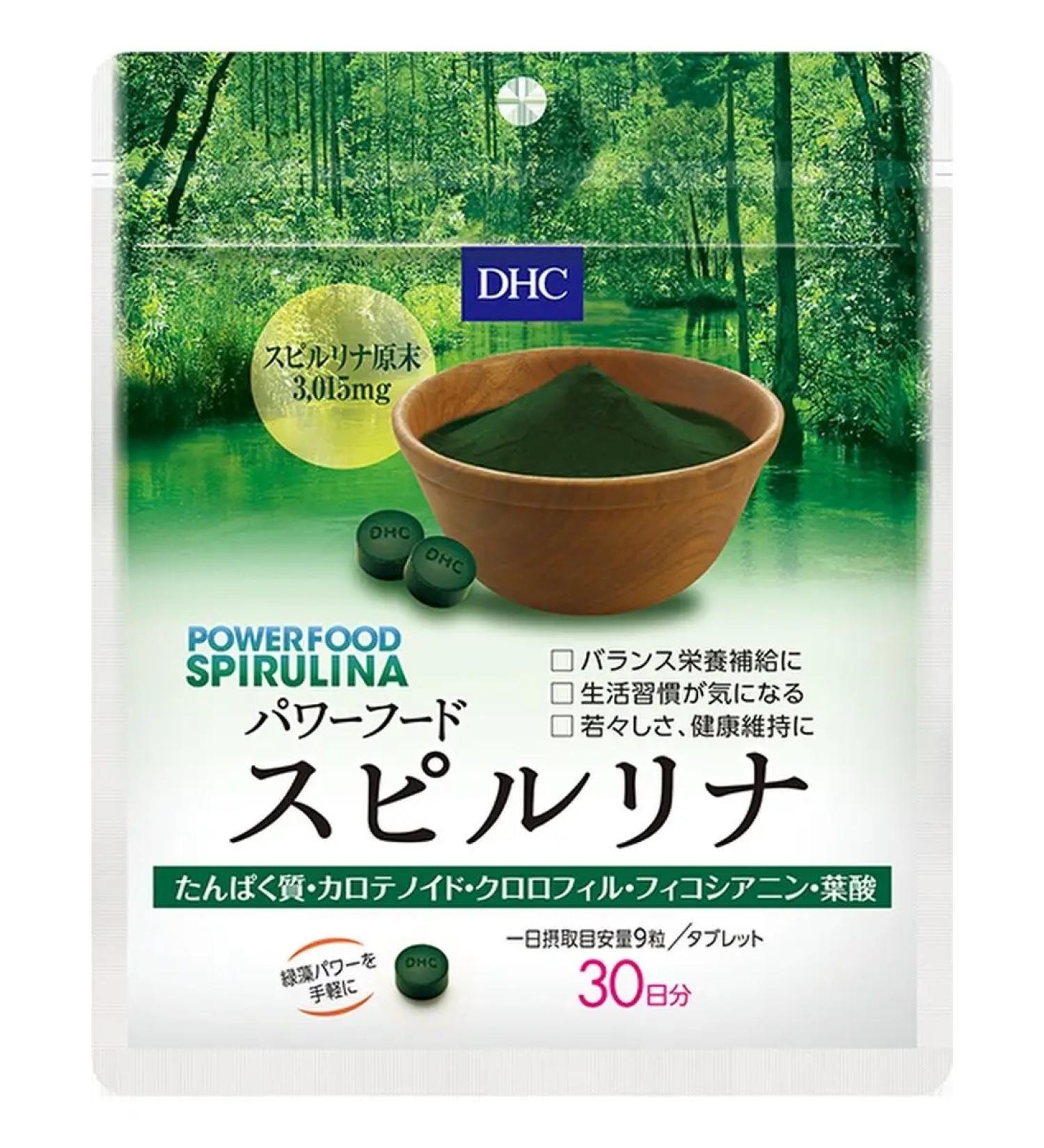 DHC Spirulin cheese peeled 3105 mg 270 tablets for 30 days