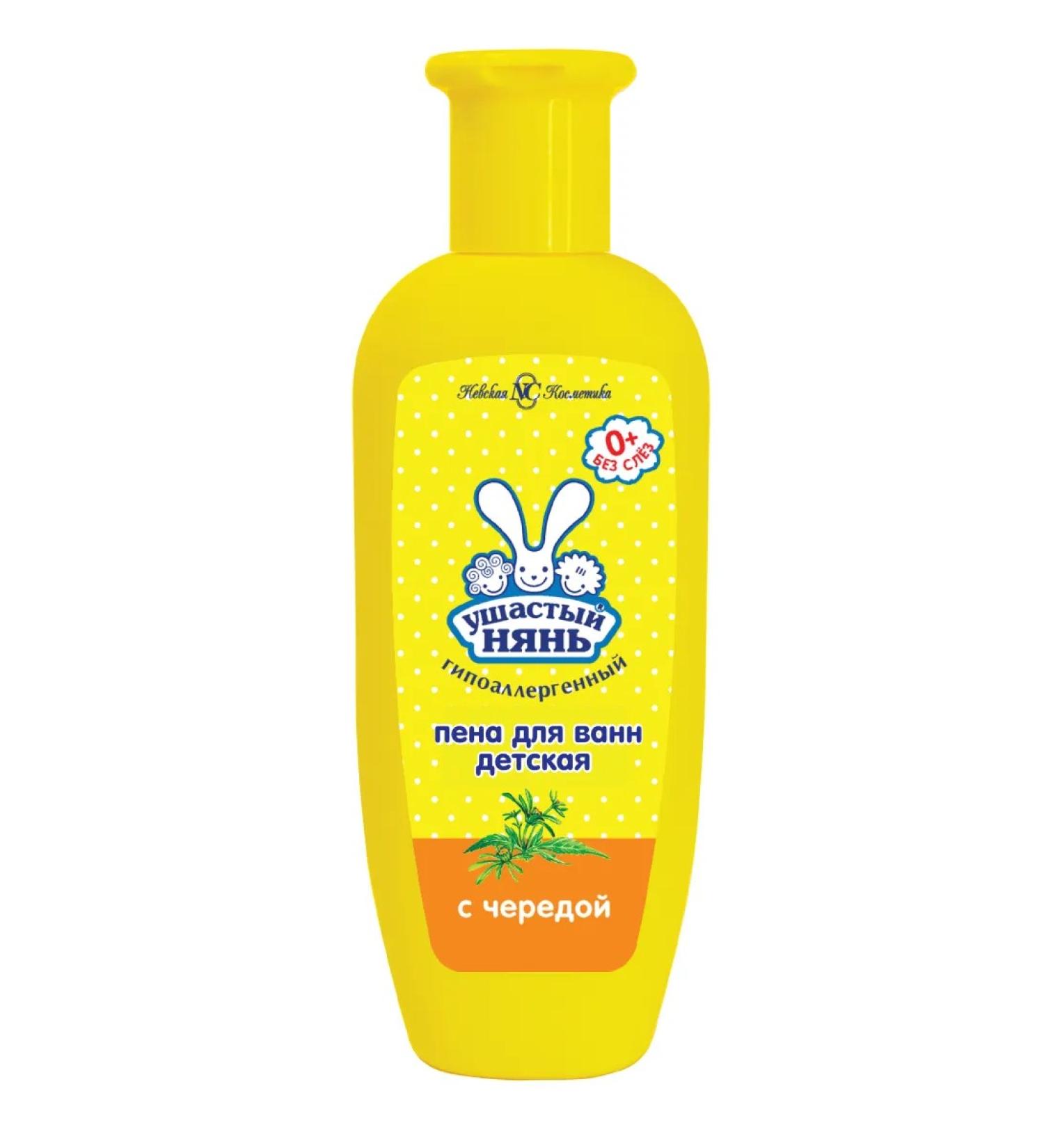 LARGE-EARED NANNY Bath foam with a series of 250 ml - Buy Online on GoSupps.com