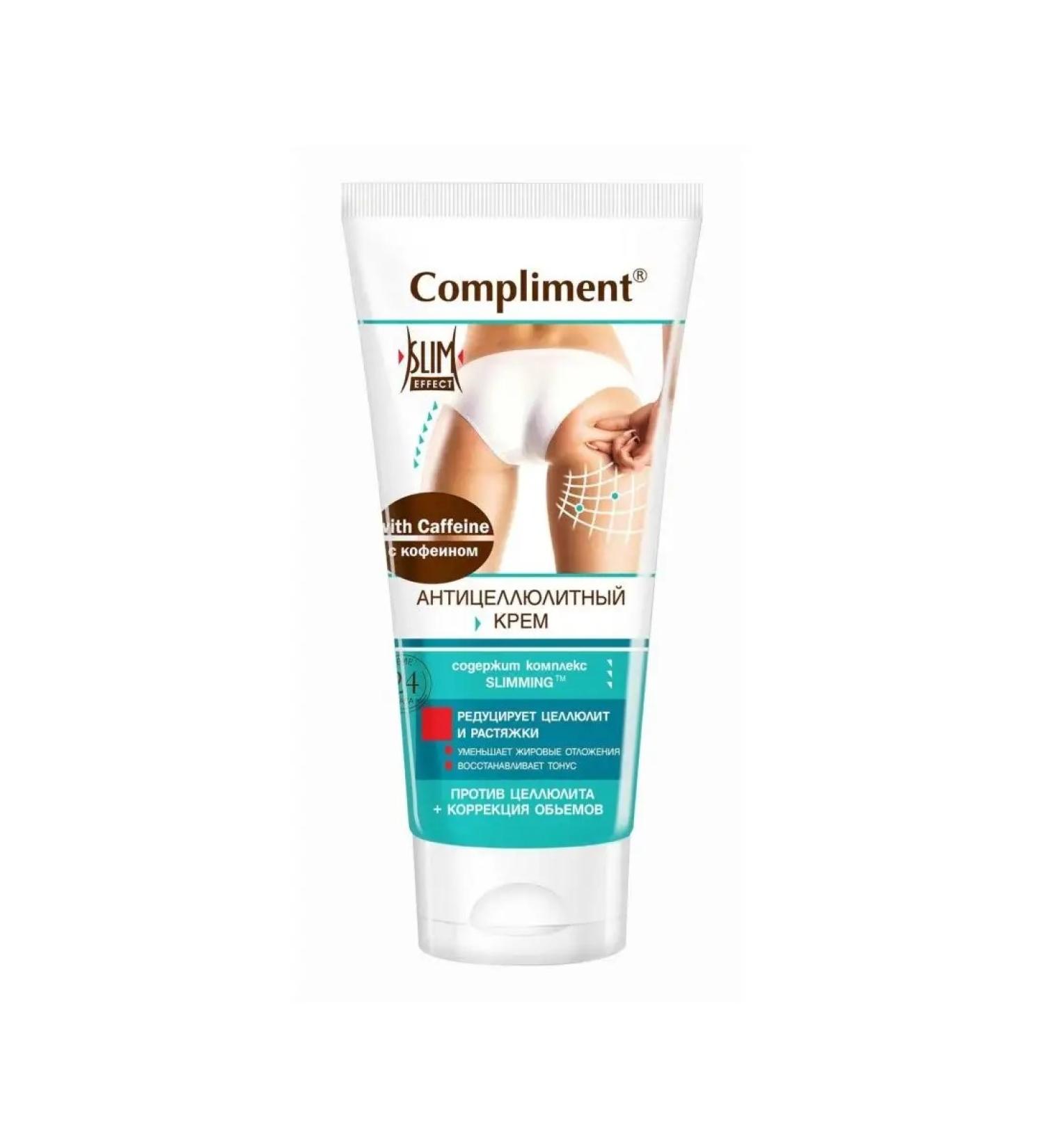 for the body Compliment cream anti -cellulite with caffeine 200 ml