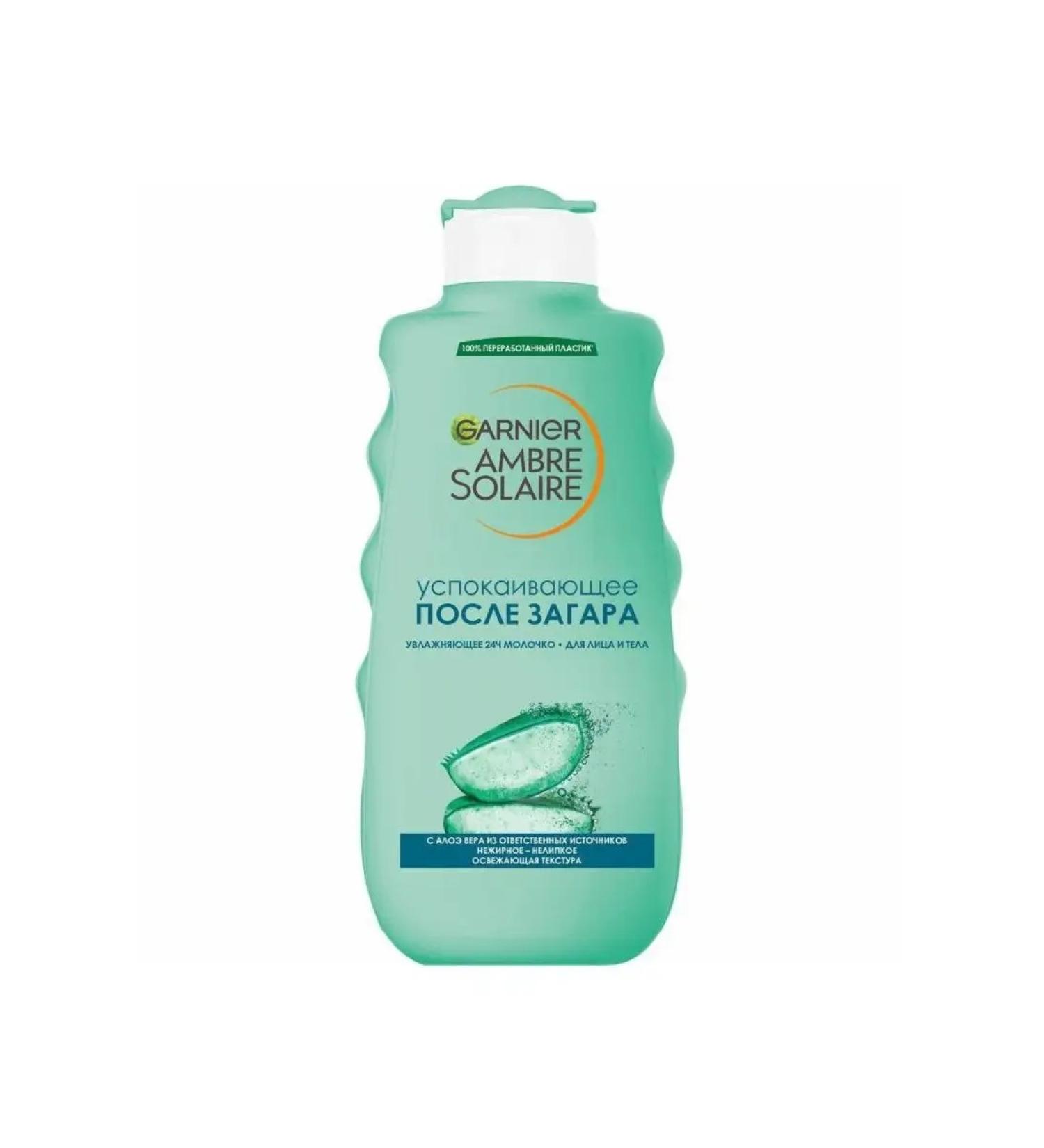 For the body Milk after tanning Garnier Ambre Solaire Moisturization 200