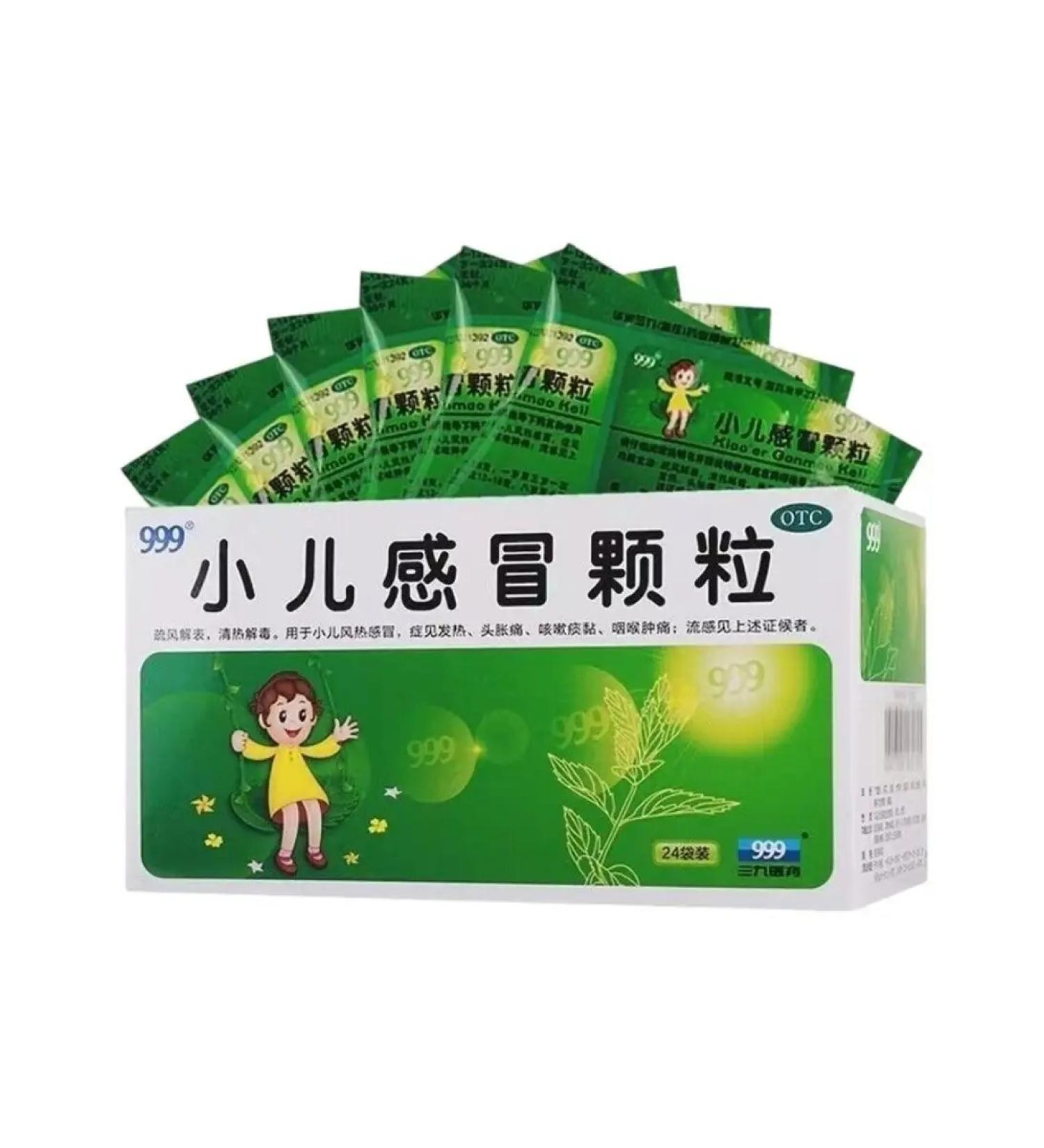 Workshop of taste Herbal tea from a cold Xiaoer Ganmao 24 bags