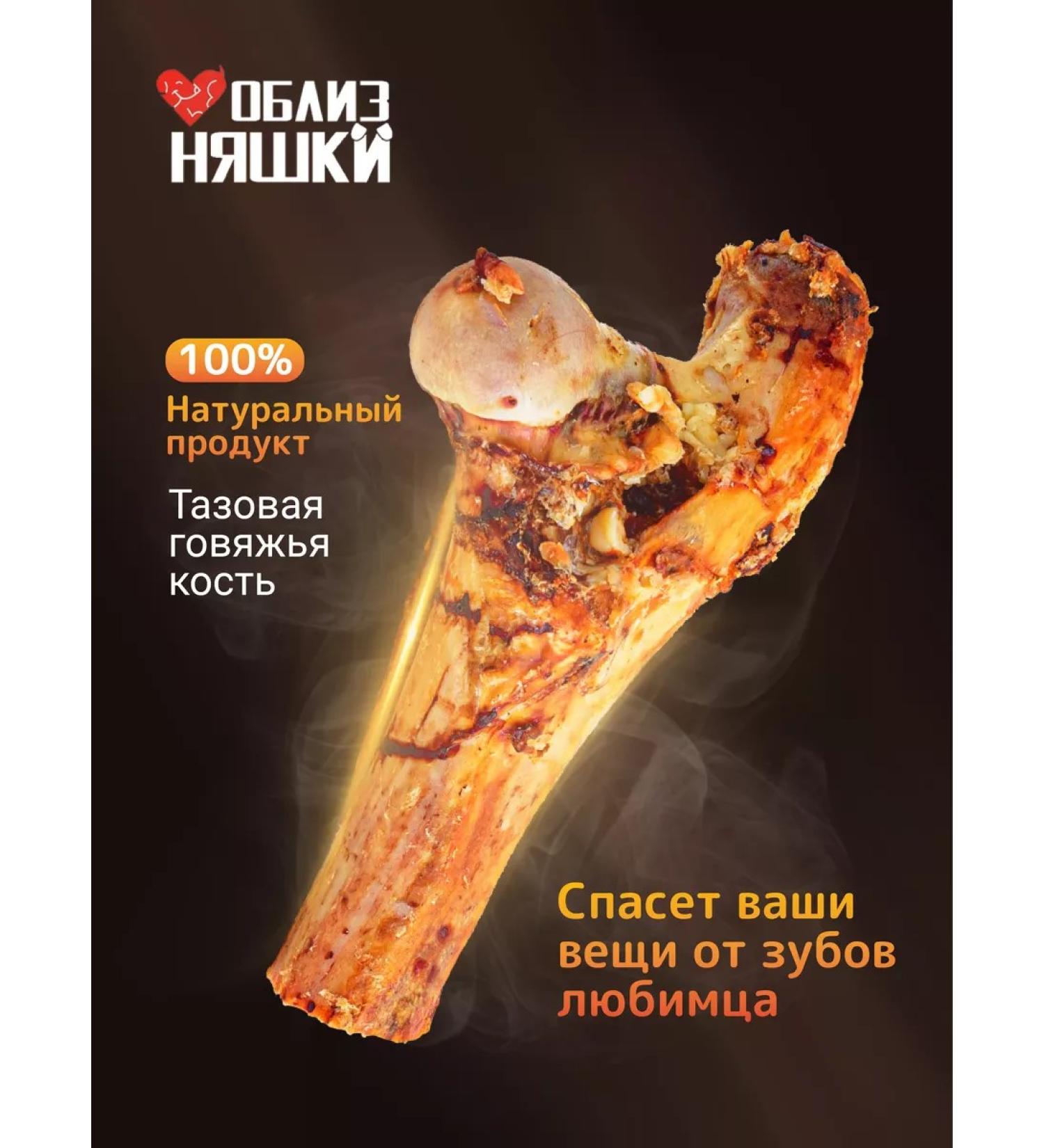 Twins Fillet bone meat for dogs - Buy Online on GoSupps.com