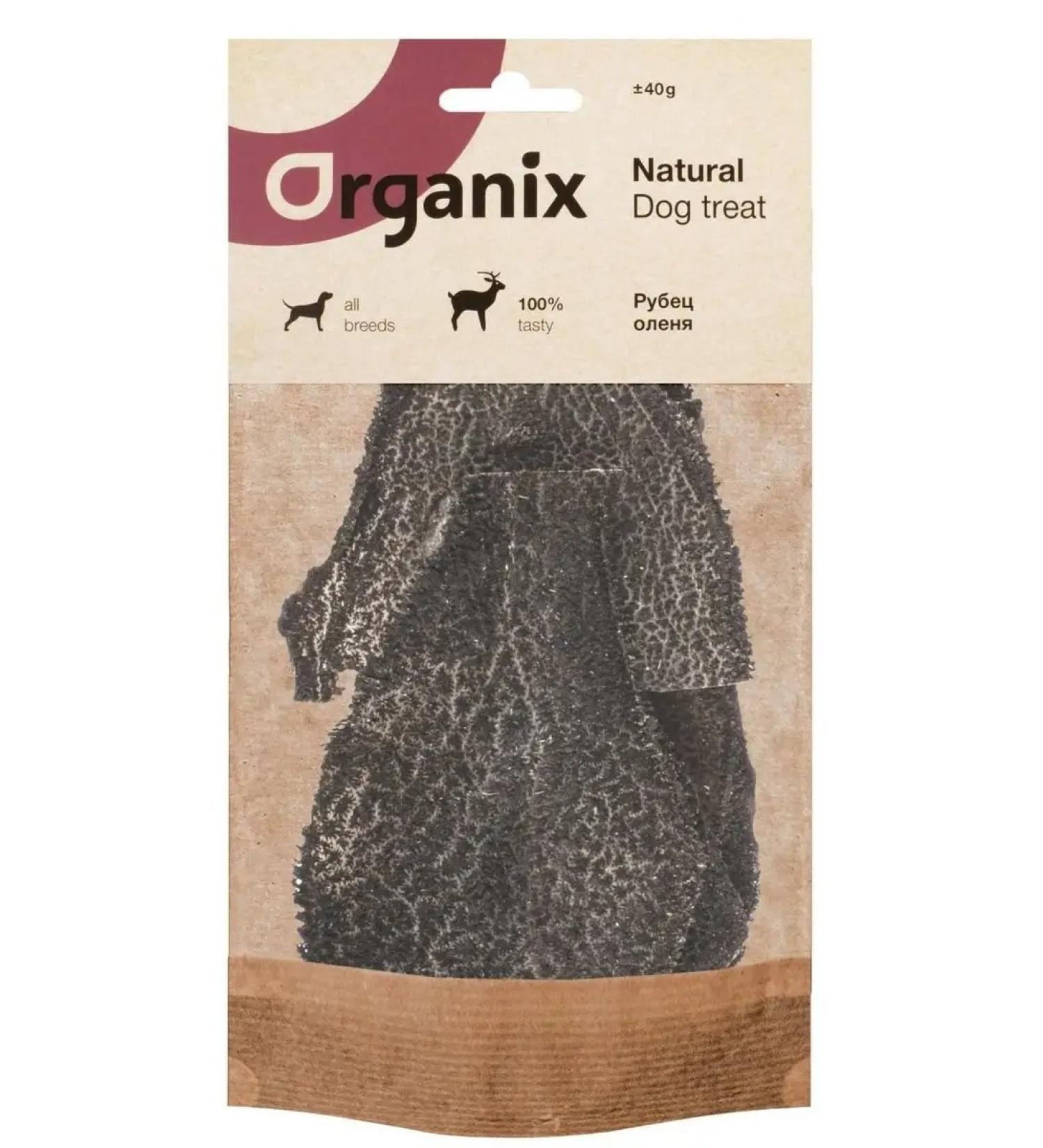 Organix The treat of premium scar reindeer 40g - Buy Online on GoSupps.com