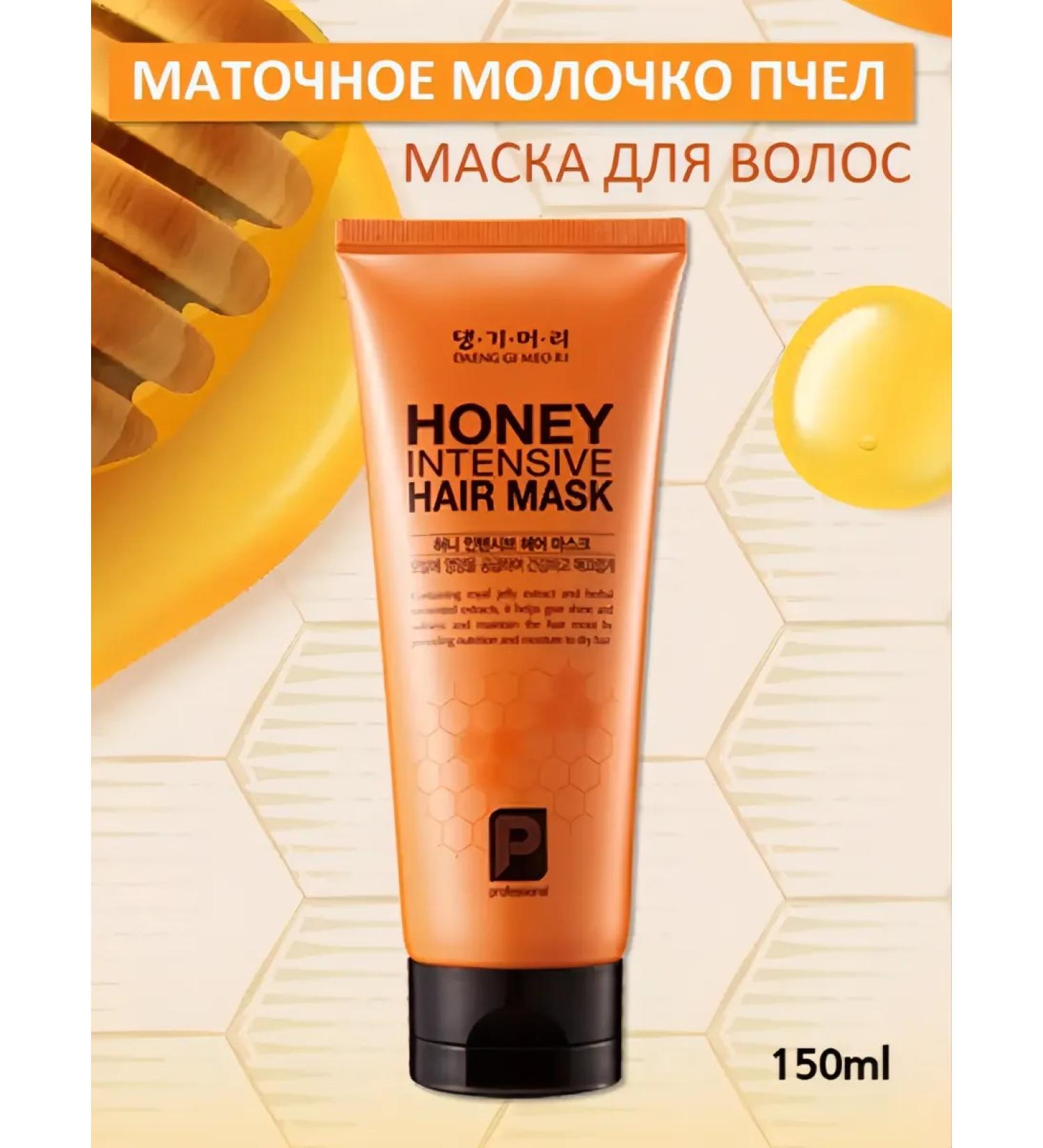 Daeng Gi Meo Ri Hair mask with uterine milk Honey Intensive 150 - Buy Online on GoSupps.com