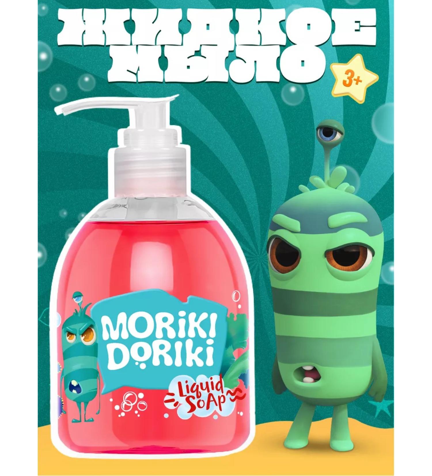 MORIKI DORIKI Children's liquid soap with Grinbo 280ml dispenser - Buy Online on GoSupps.com