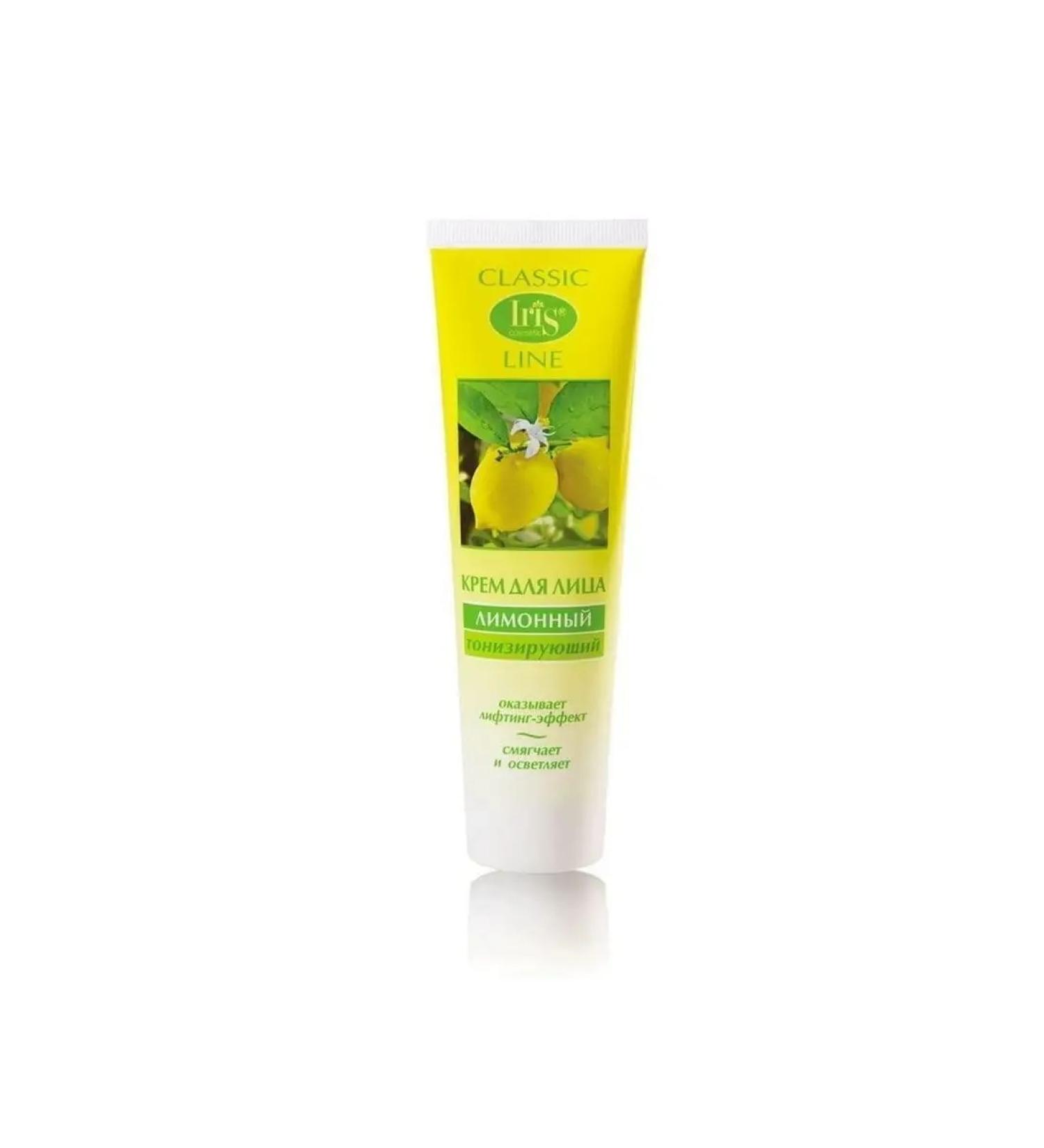 Iris Cosmetic Facial cream 100 ml
