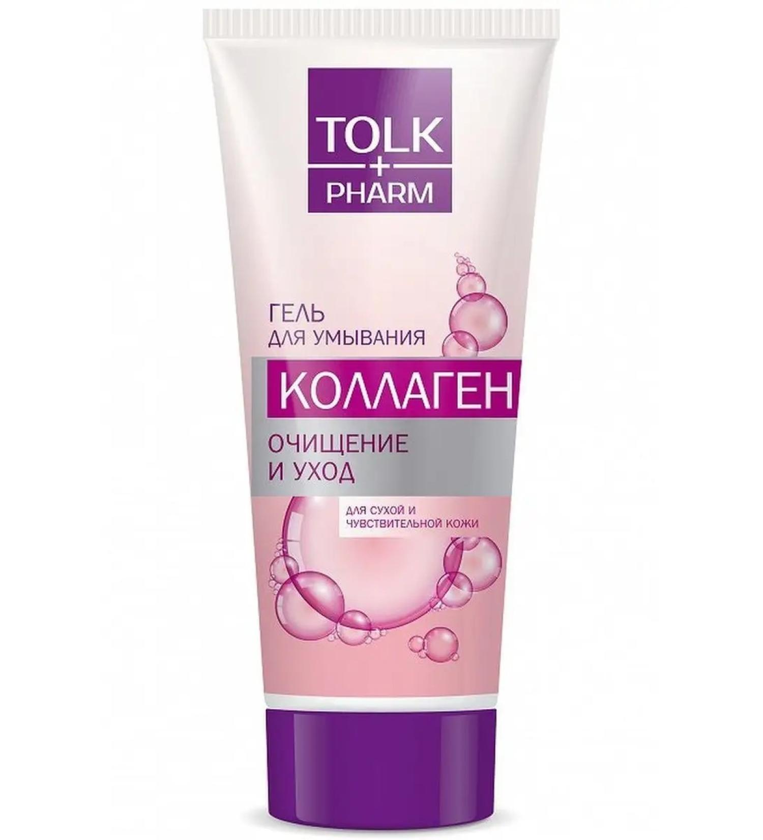 Spring Collagen washing gel 200 ml 1 pc