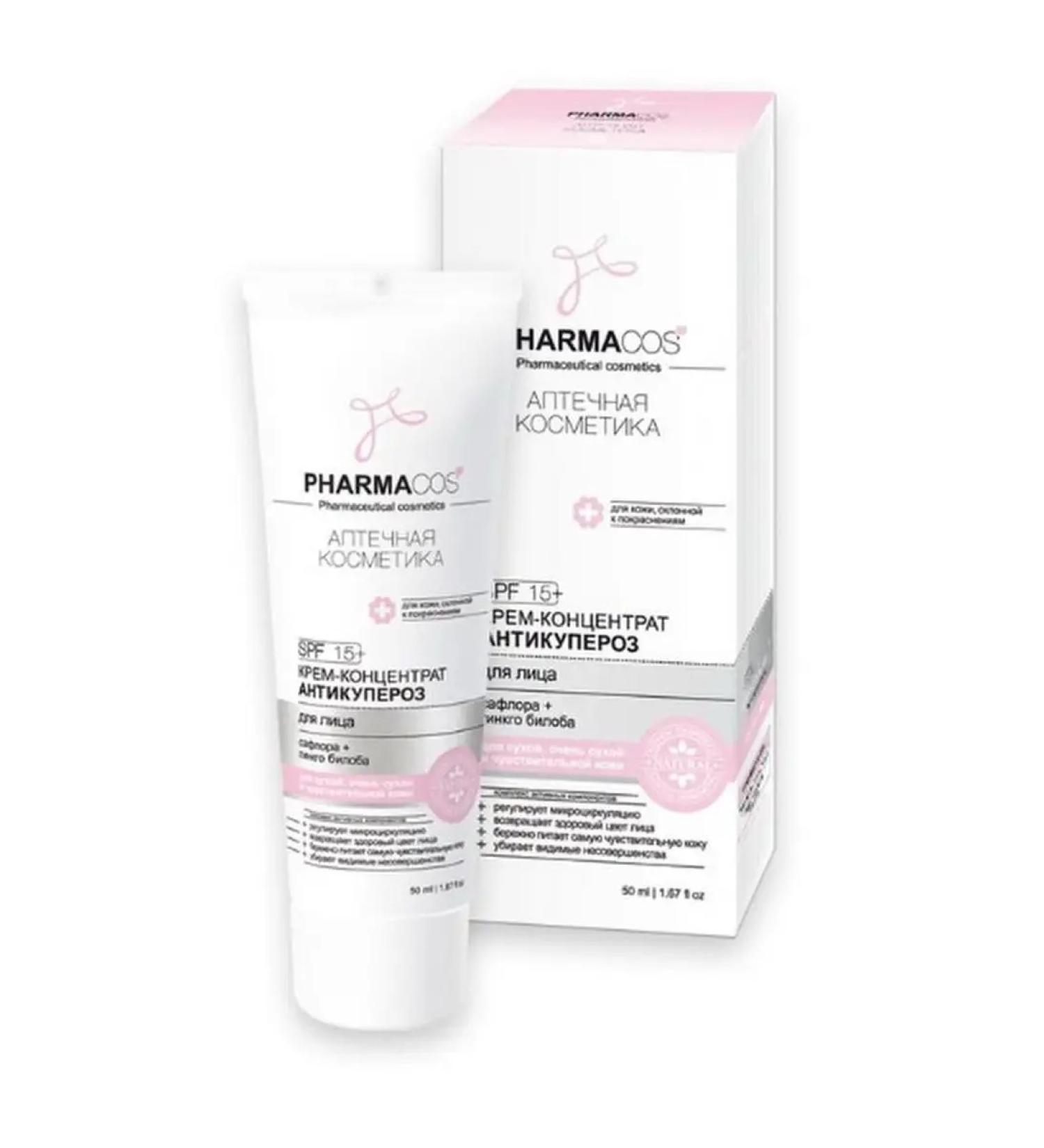 Vitex Faces Cream Conductate Antikuperer