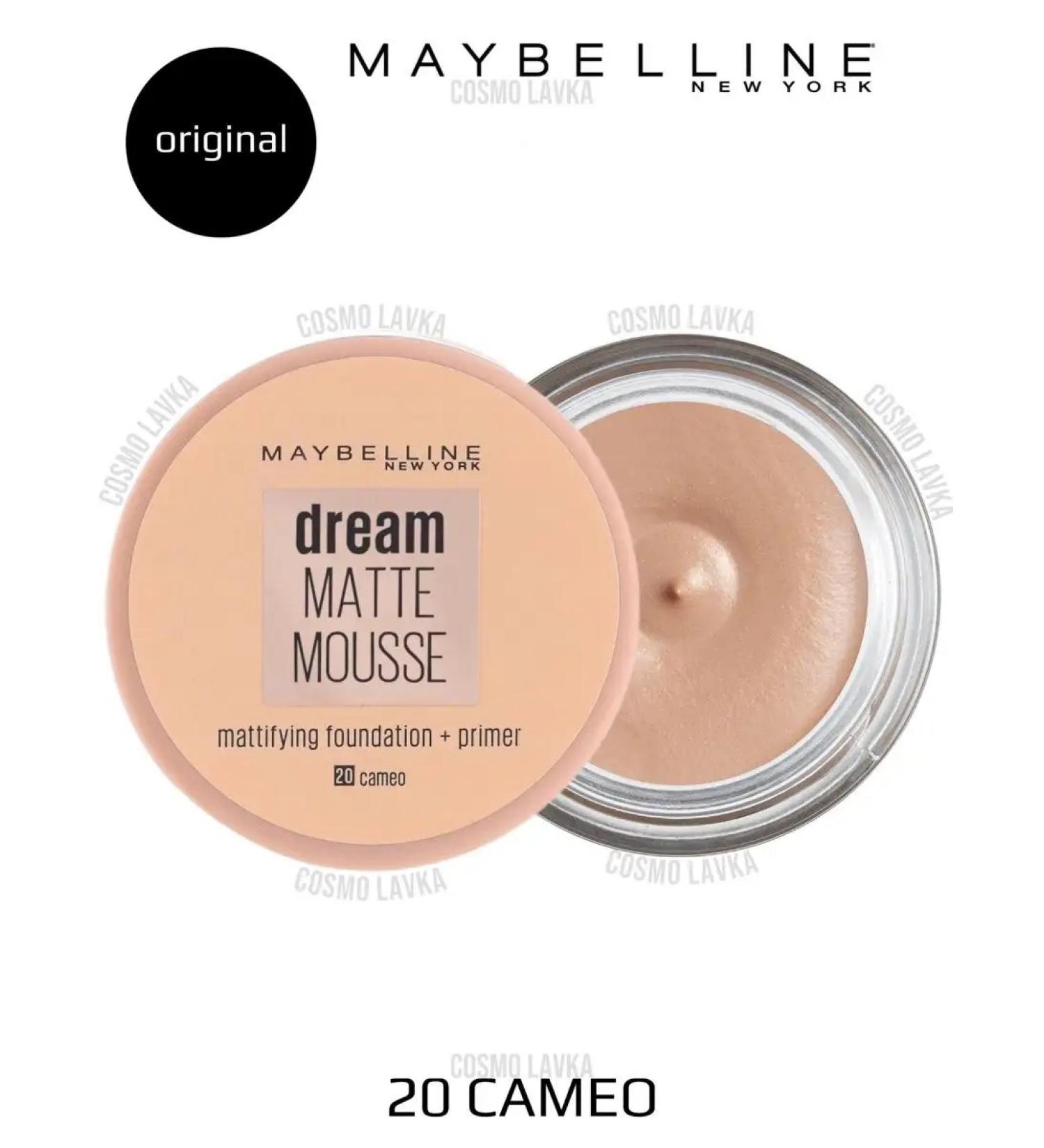 Maybelline New York Tonal face cream Dream Matte Mousse 20 Cameo - Buy Online on GoSupps.com