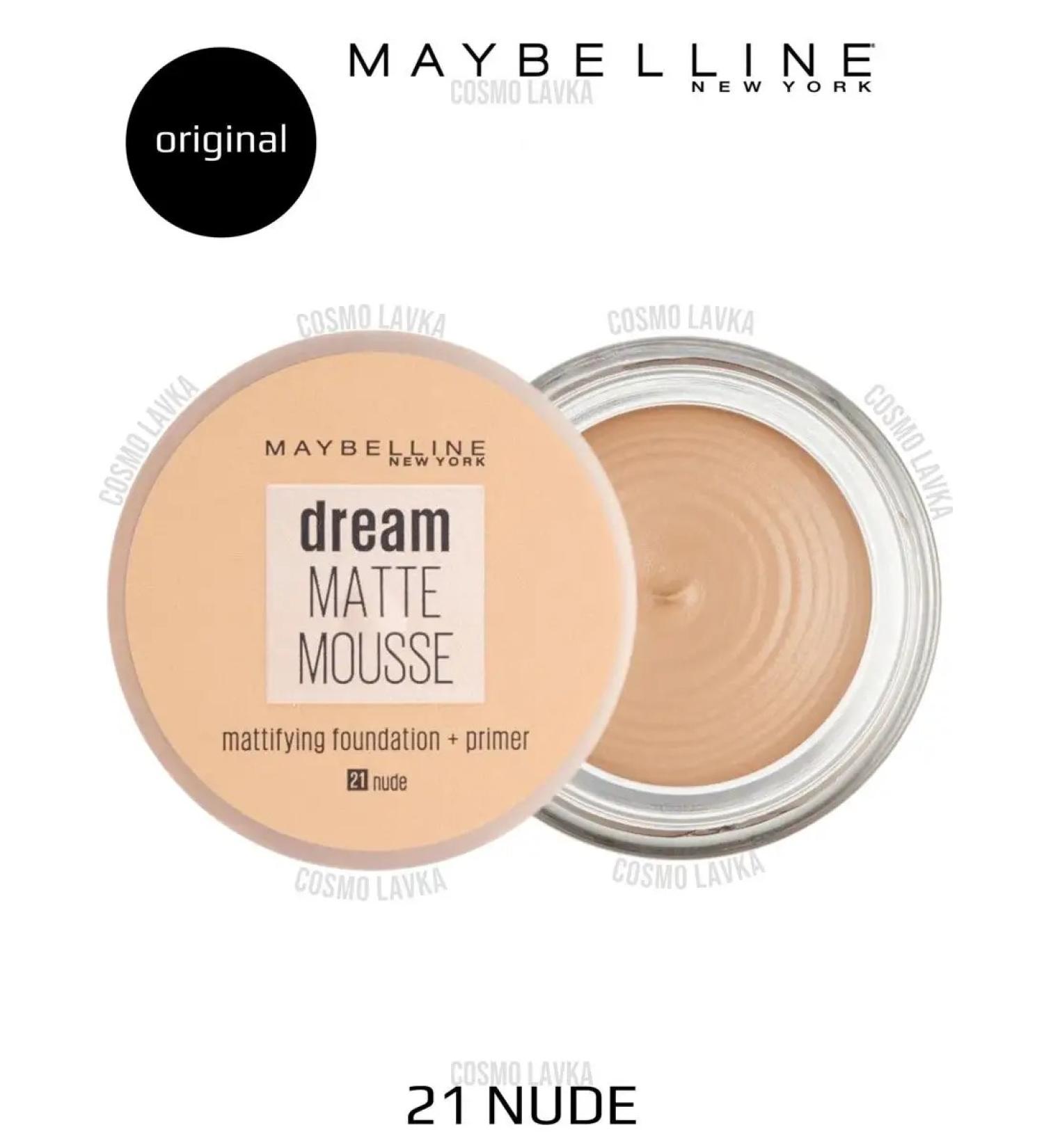 Maybelline New York Face Cream Dream Matte Mousse 21 Nude - Buy Online on GoSupps.com