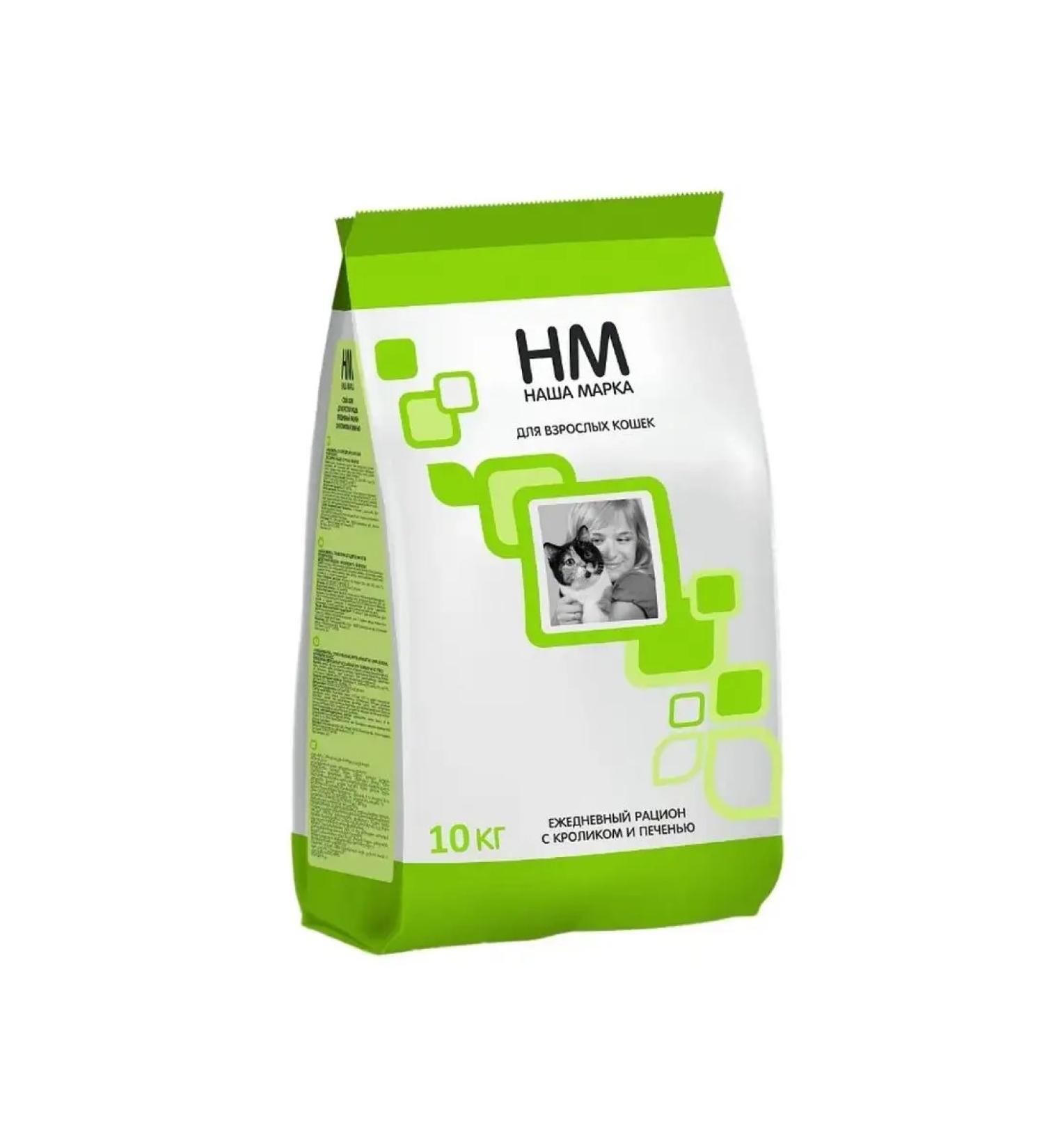 OUR BRAND Dry food for adult cats rabbit and liver 10 kg - Buy Online on GoSupps.com
