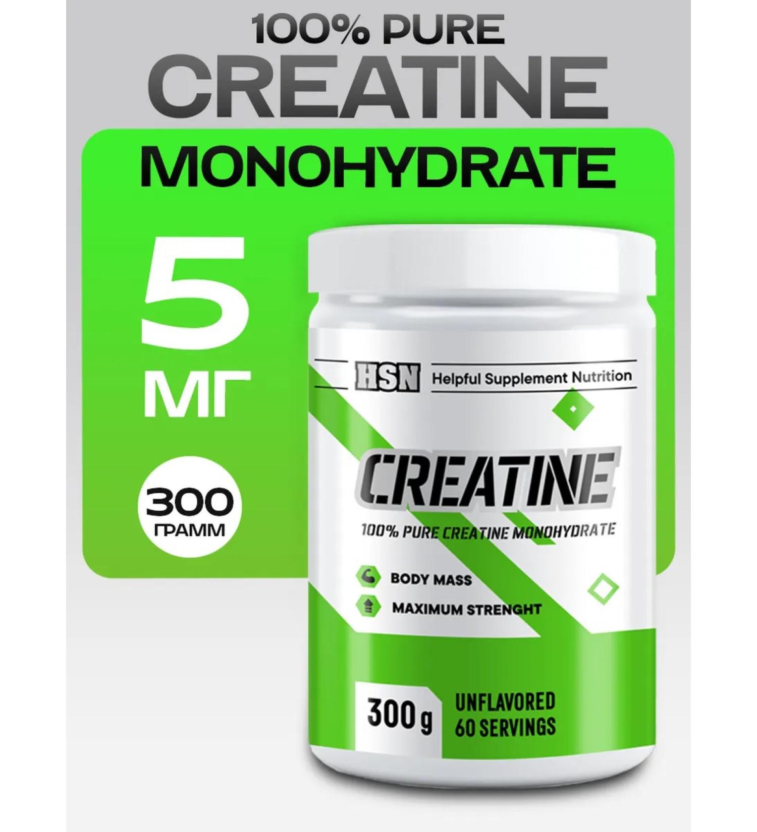 HSN Creatine Monohydrate 300 g - Buy Online on GoSupps.com