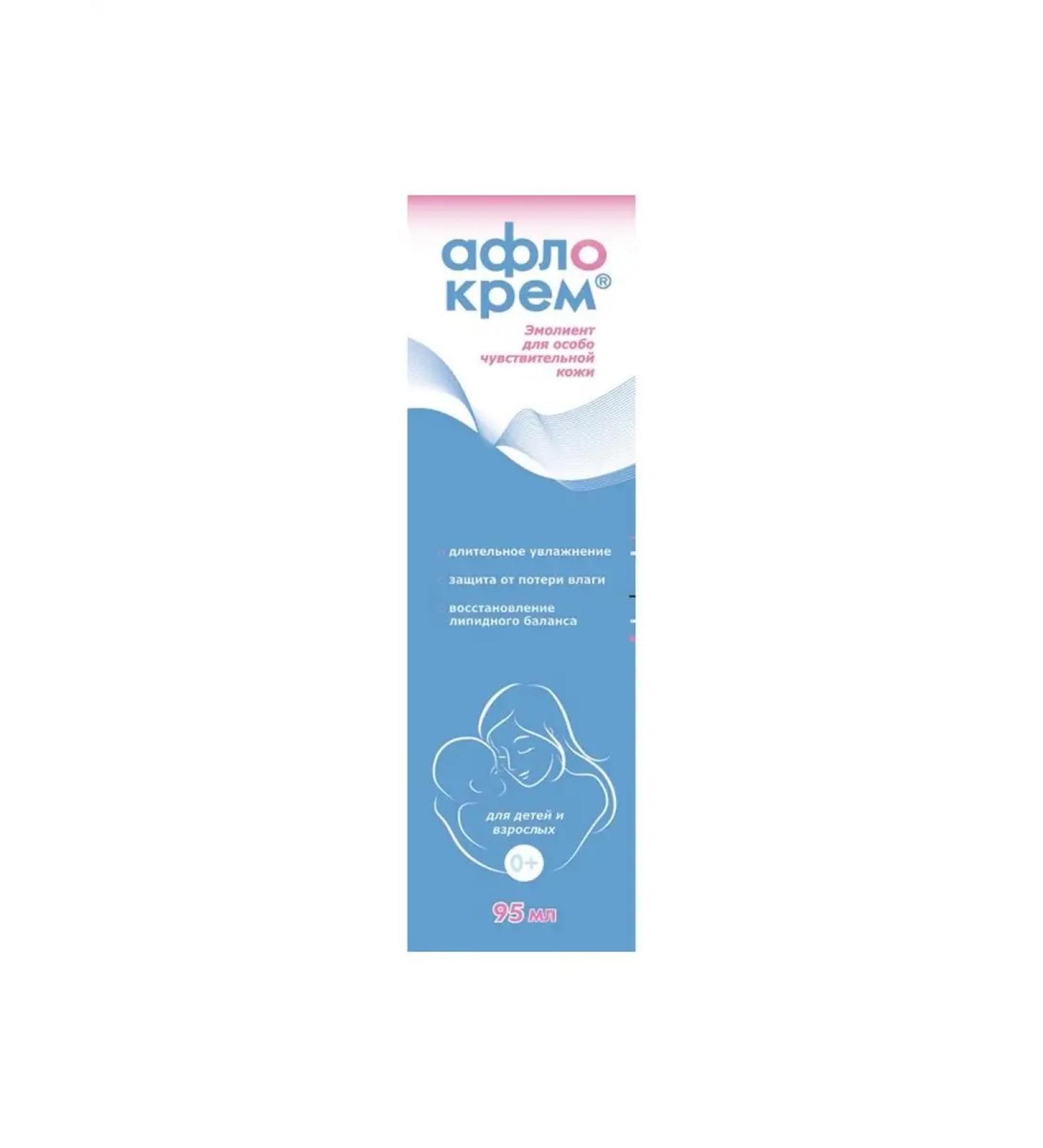 Aflokrem Emolip for particularly sensitive skin 95ml