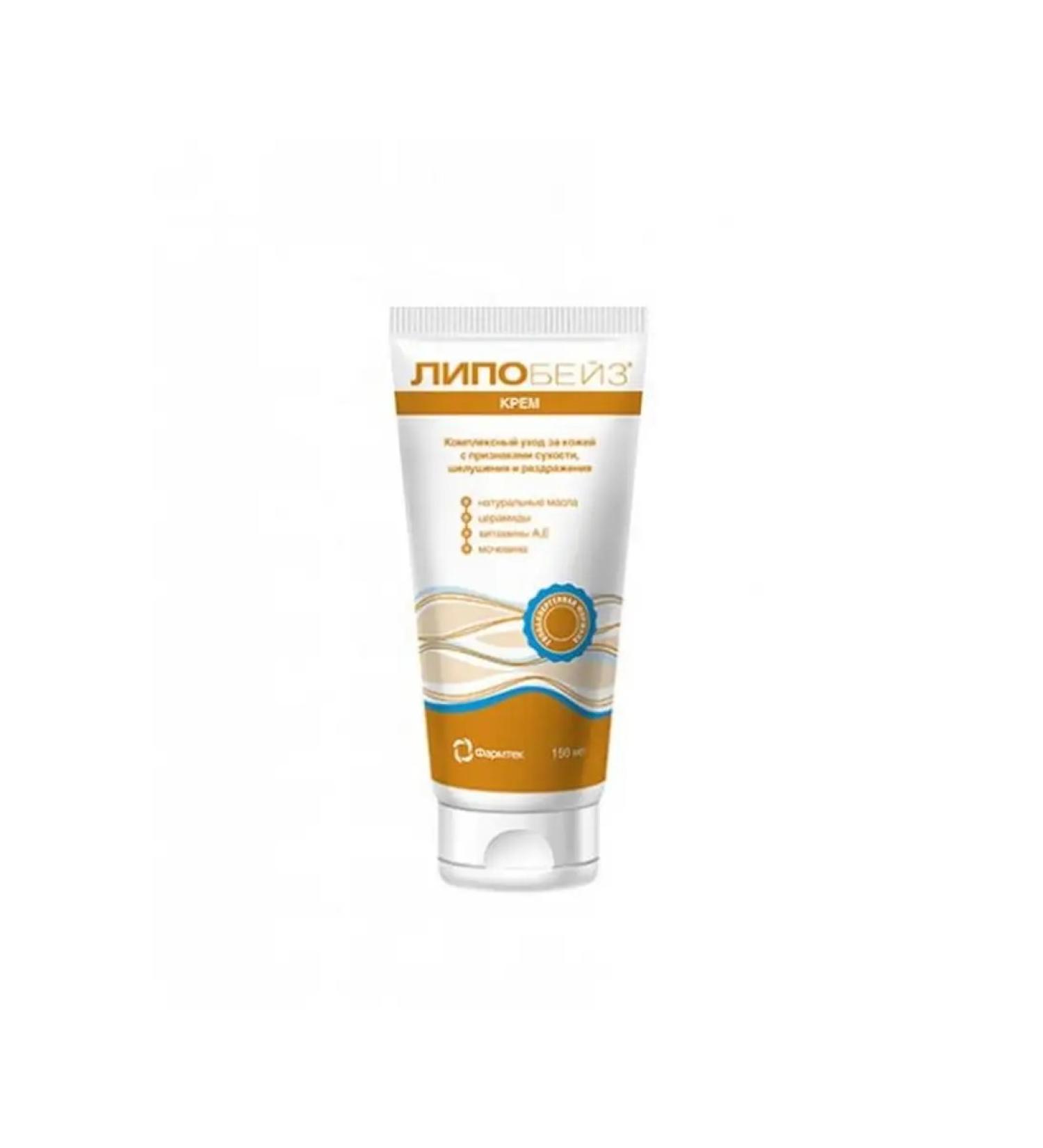 Lipobase Cream Complex Affairs from dry peeling and irritation