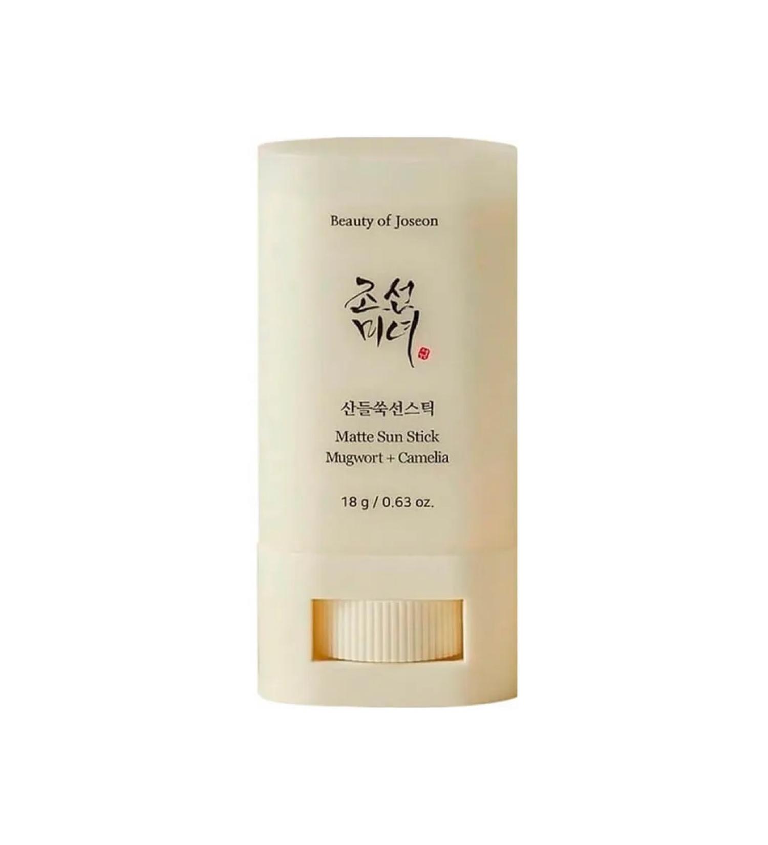 Beauty of Joseon Sunwallow Skik SPF50+ Korean - Buy Online on GoSupps.com