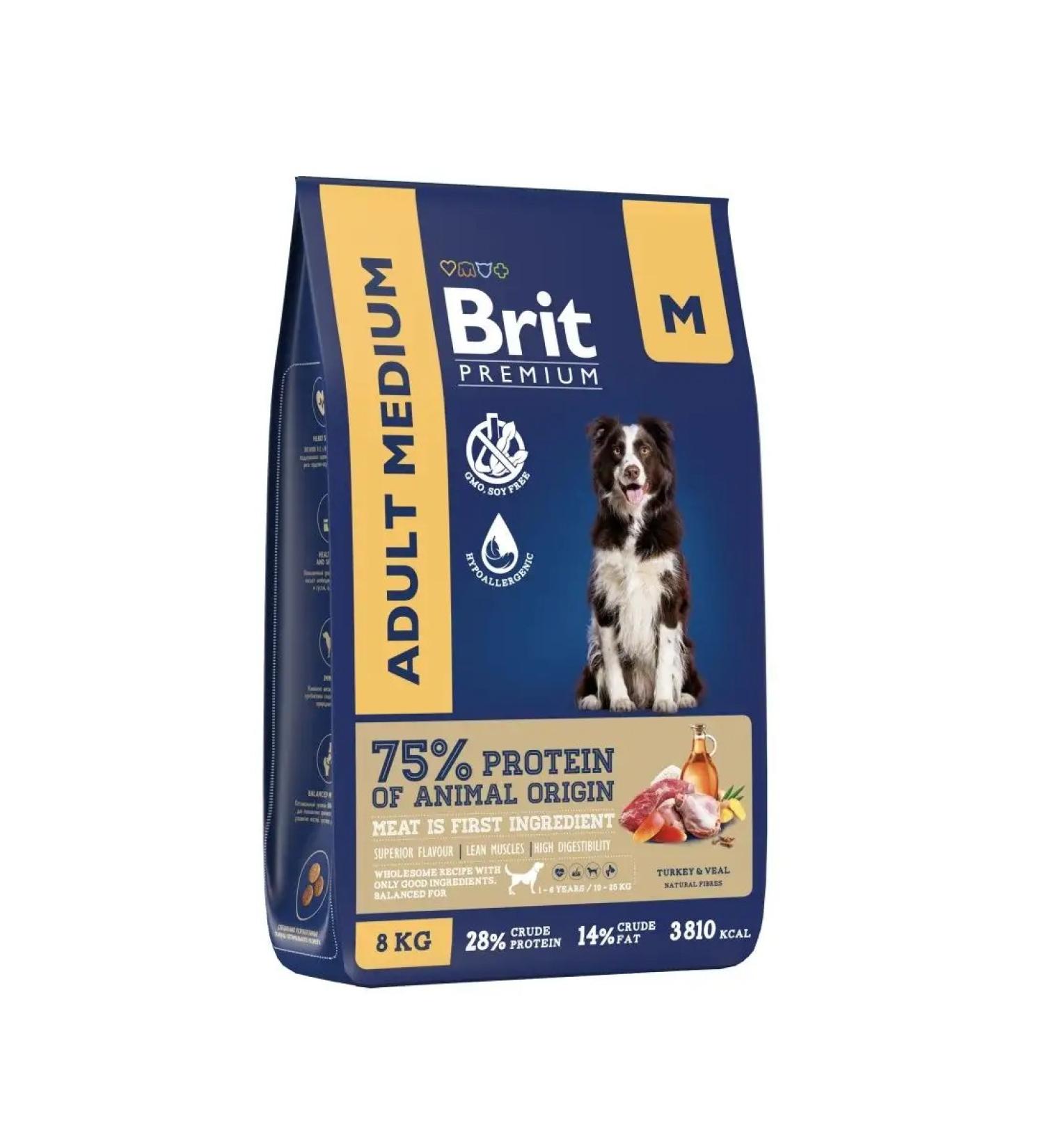 BRIT PREMIUM Adult dog food with turkey and veal - 8kg - Buy Online on GoSupps.com