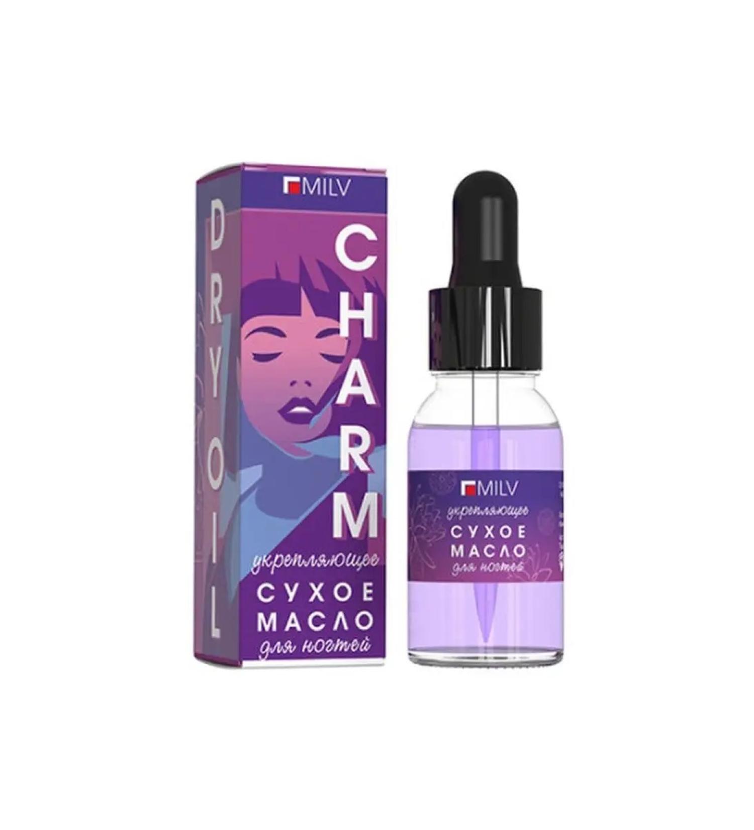 MILV Dry strengthening nail oil Charm 15 ml