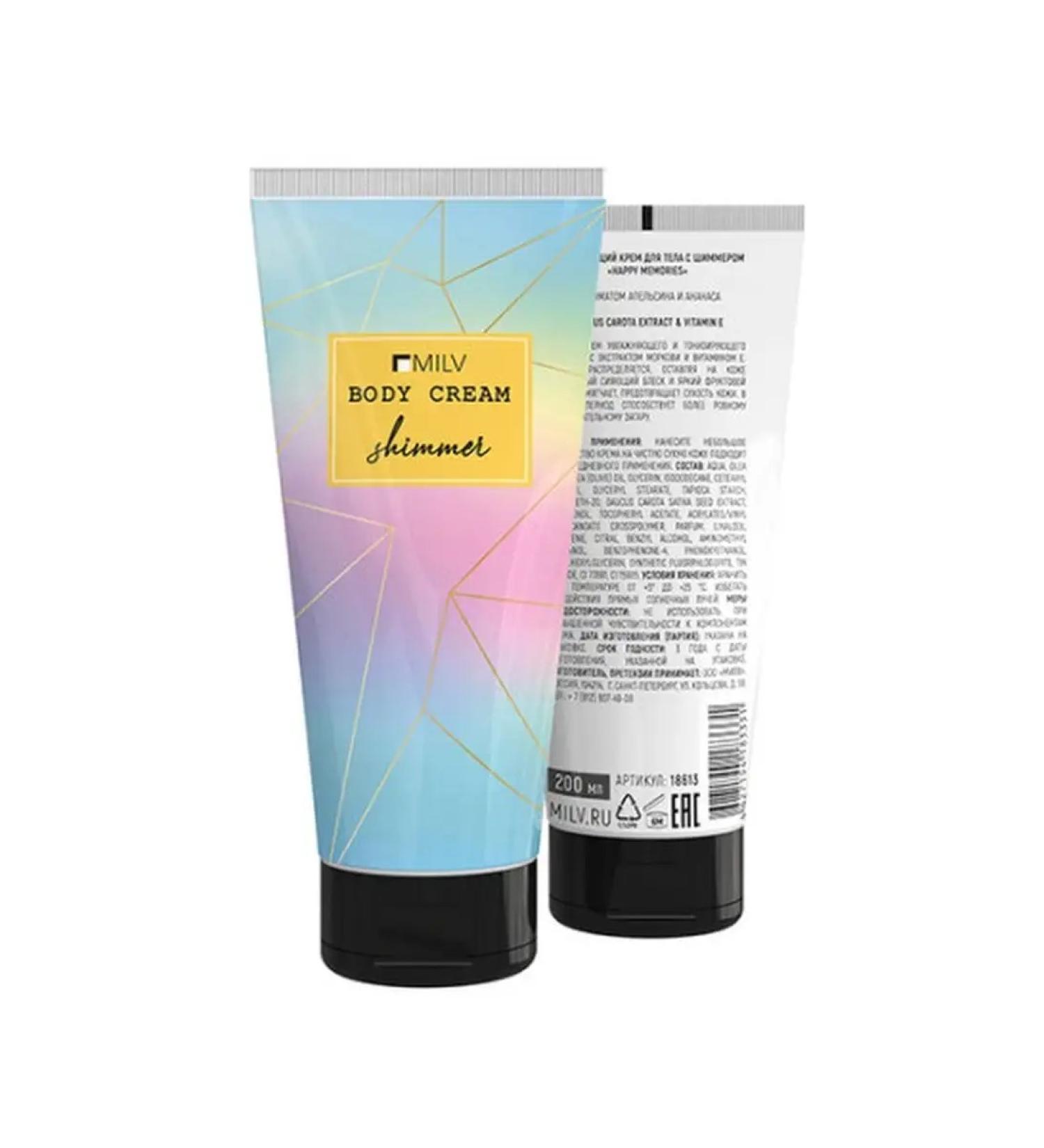 MILV Happy Memories Body Cream-Body 200 ml