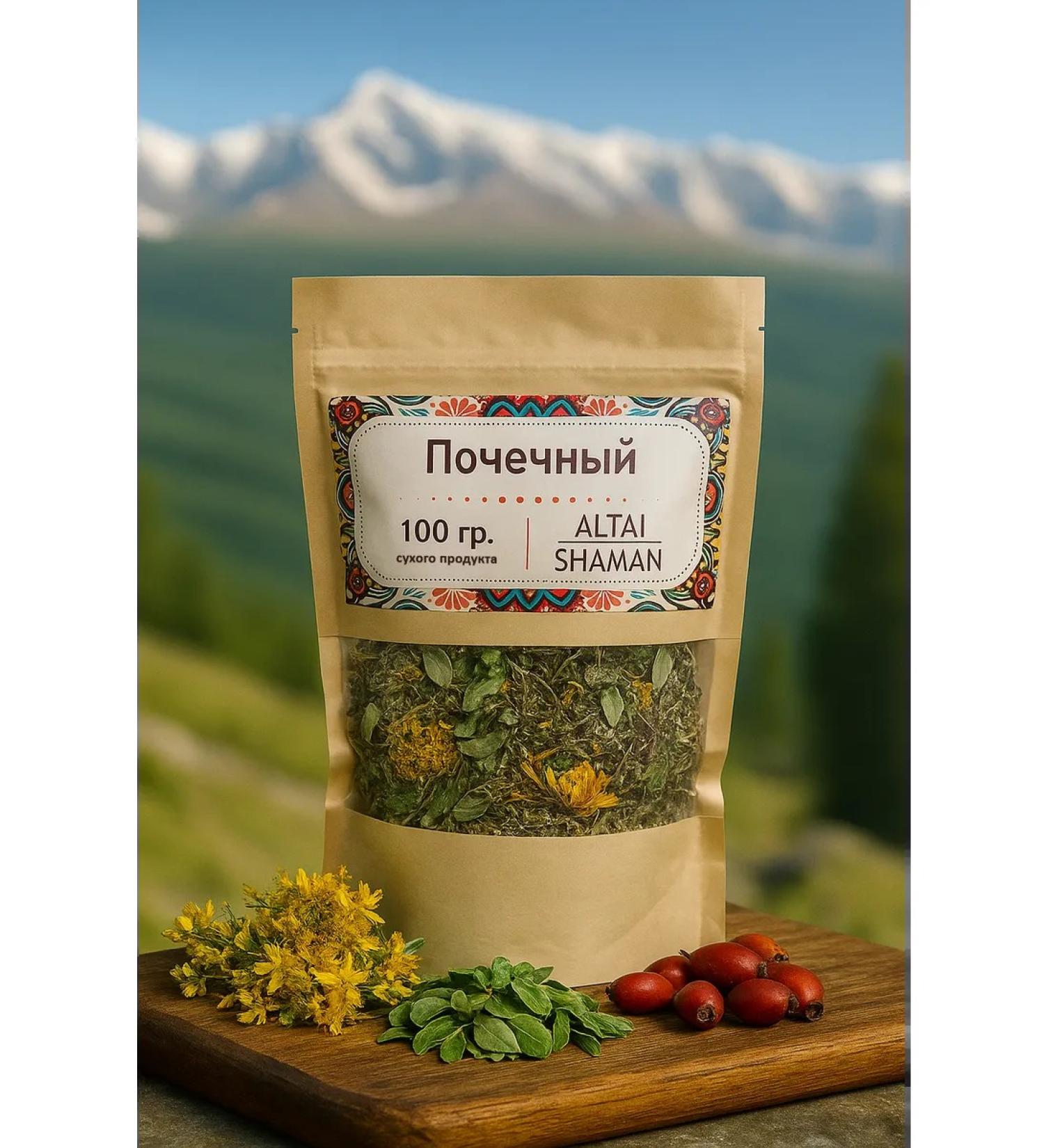 ALTAI SHAMAN Diuretic tea